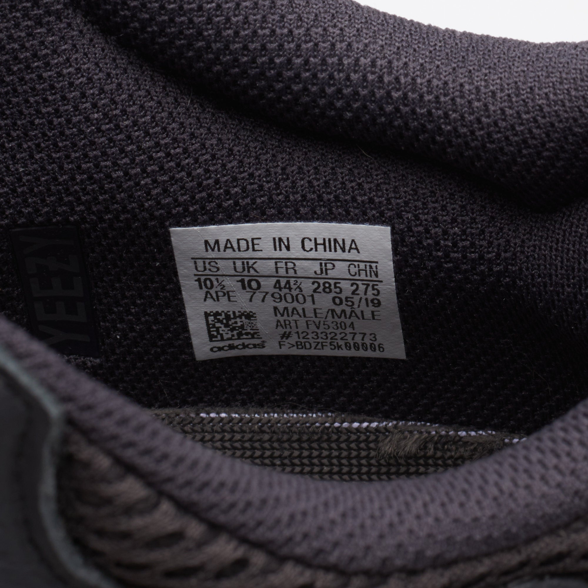 ADIDAS YEEZY BOOST 700 Gray Sneakers Shoes UK 10 US 10.5 ADIDAS