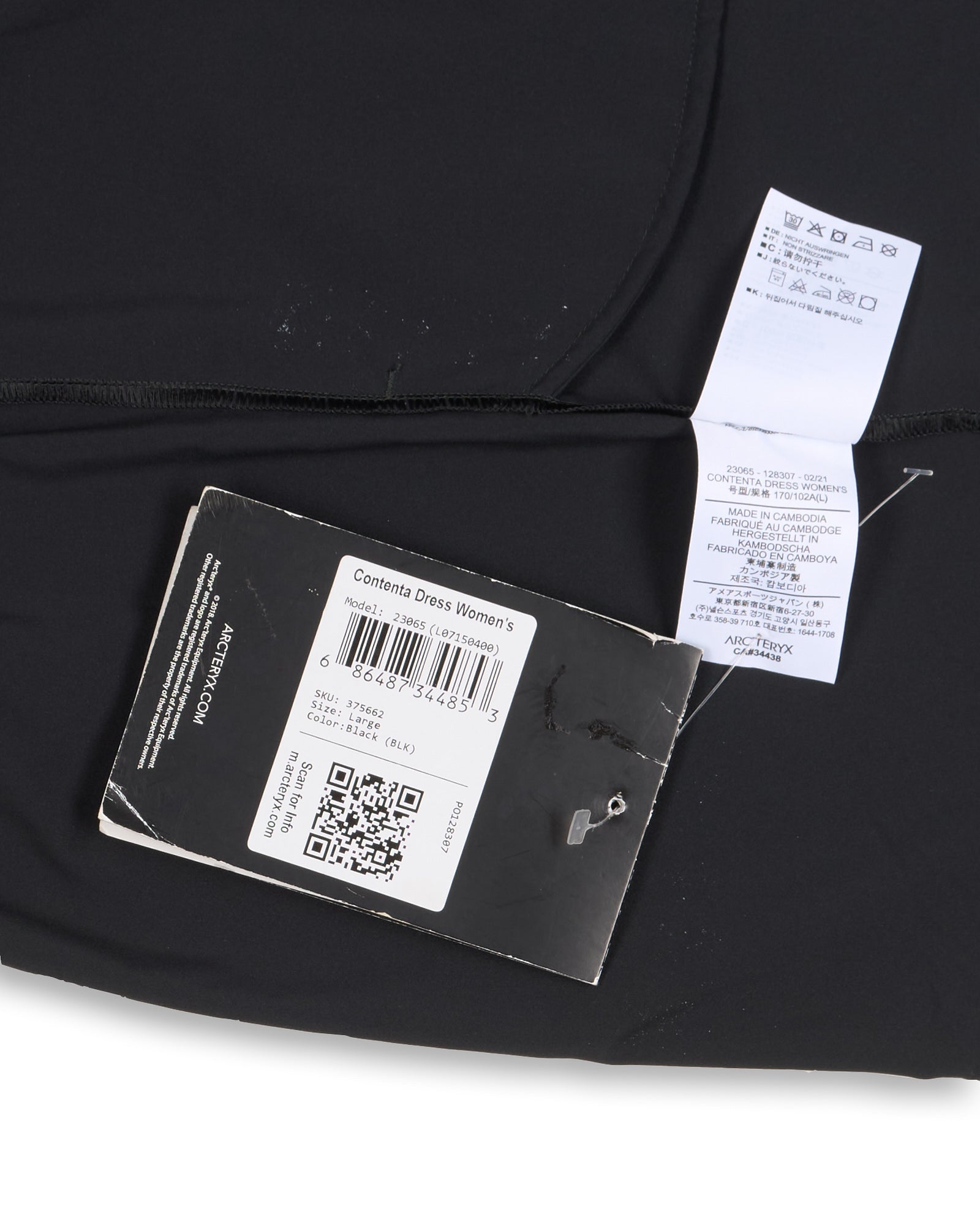 ARC'TERYX Black Polyester Contenta Women's Mini Dress Gown NEW Size L