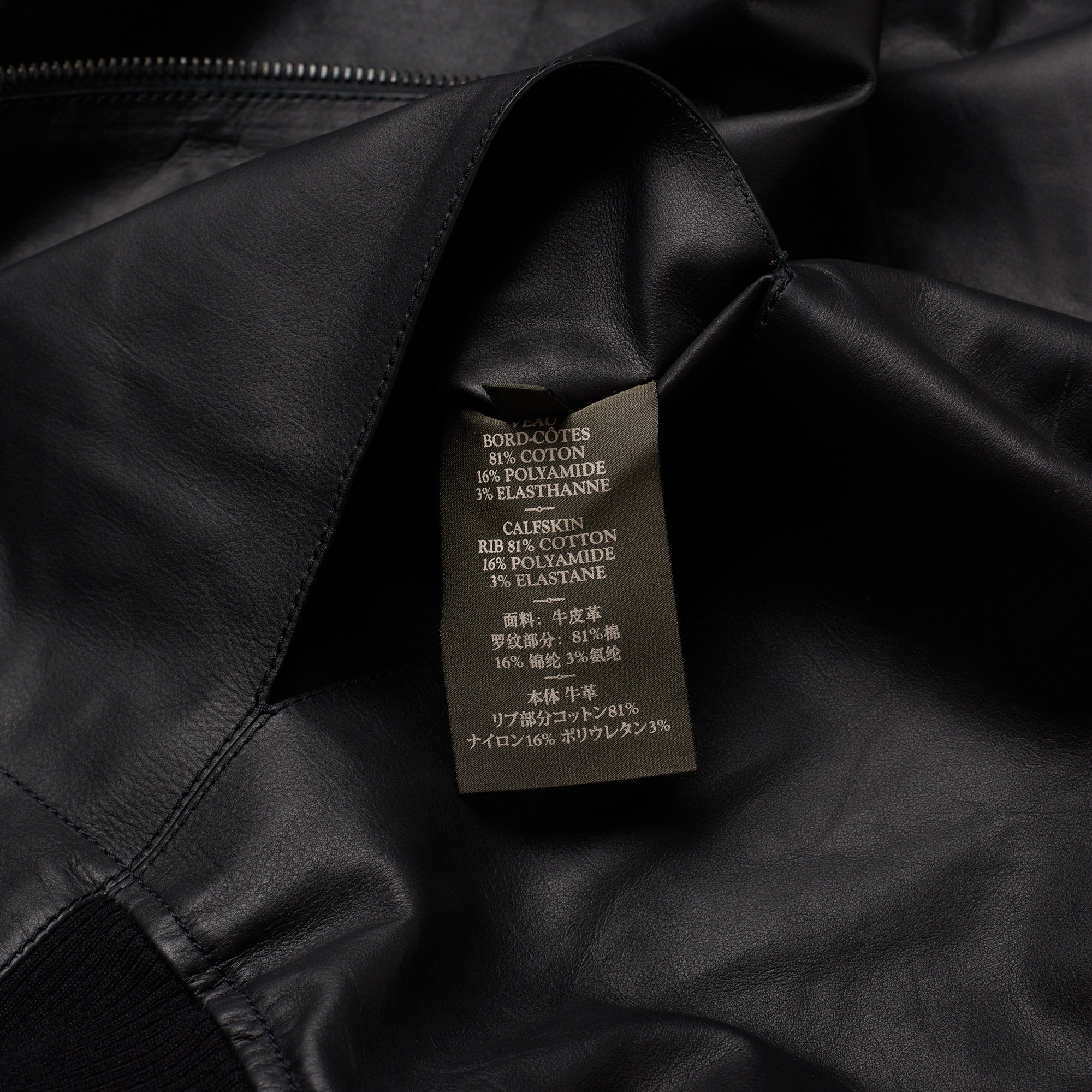 BERLUTI Paris Black Calfskin Leather Unlined Hooded Jacket EU 50 NEW US M BERLUTI