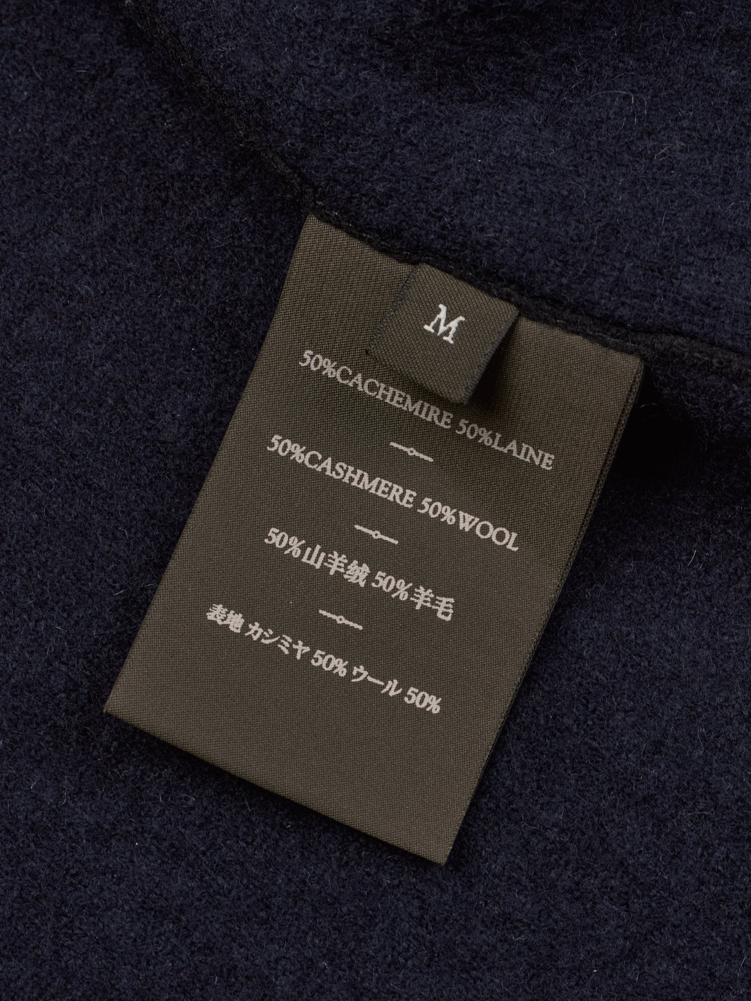 BERLUTI Paris Black Cashmere Wool Knit Cardigan Blazer Size M