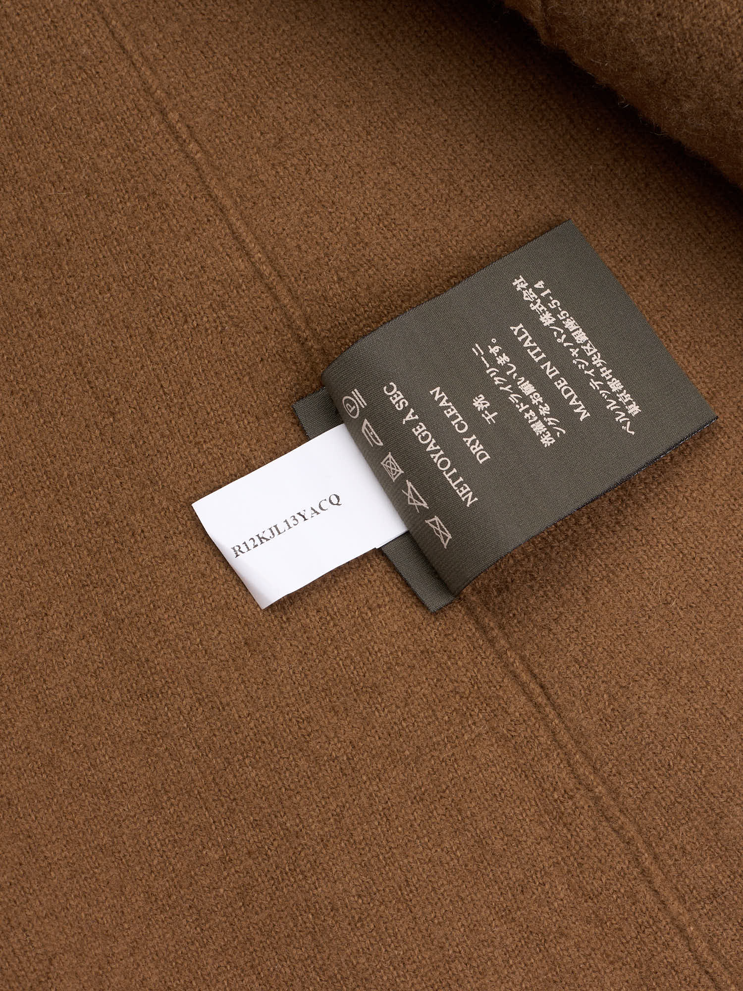 BERLUTI Paris Brown Cashmere Wool Knit Cardigan Size M 2017 Haider Ackermann