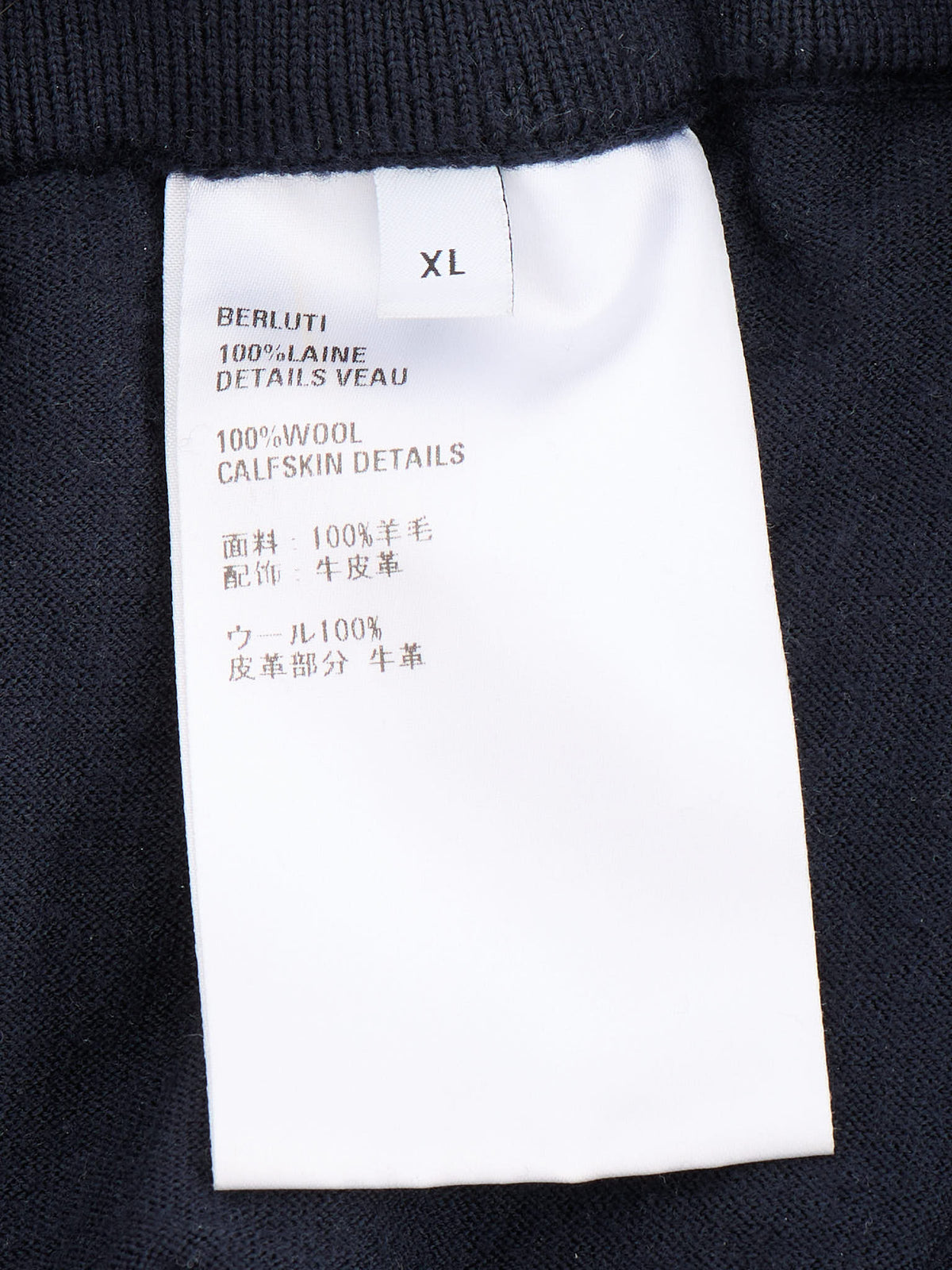 BERLUTI Paris Navy Blue Wool Sweatpants XL