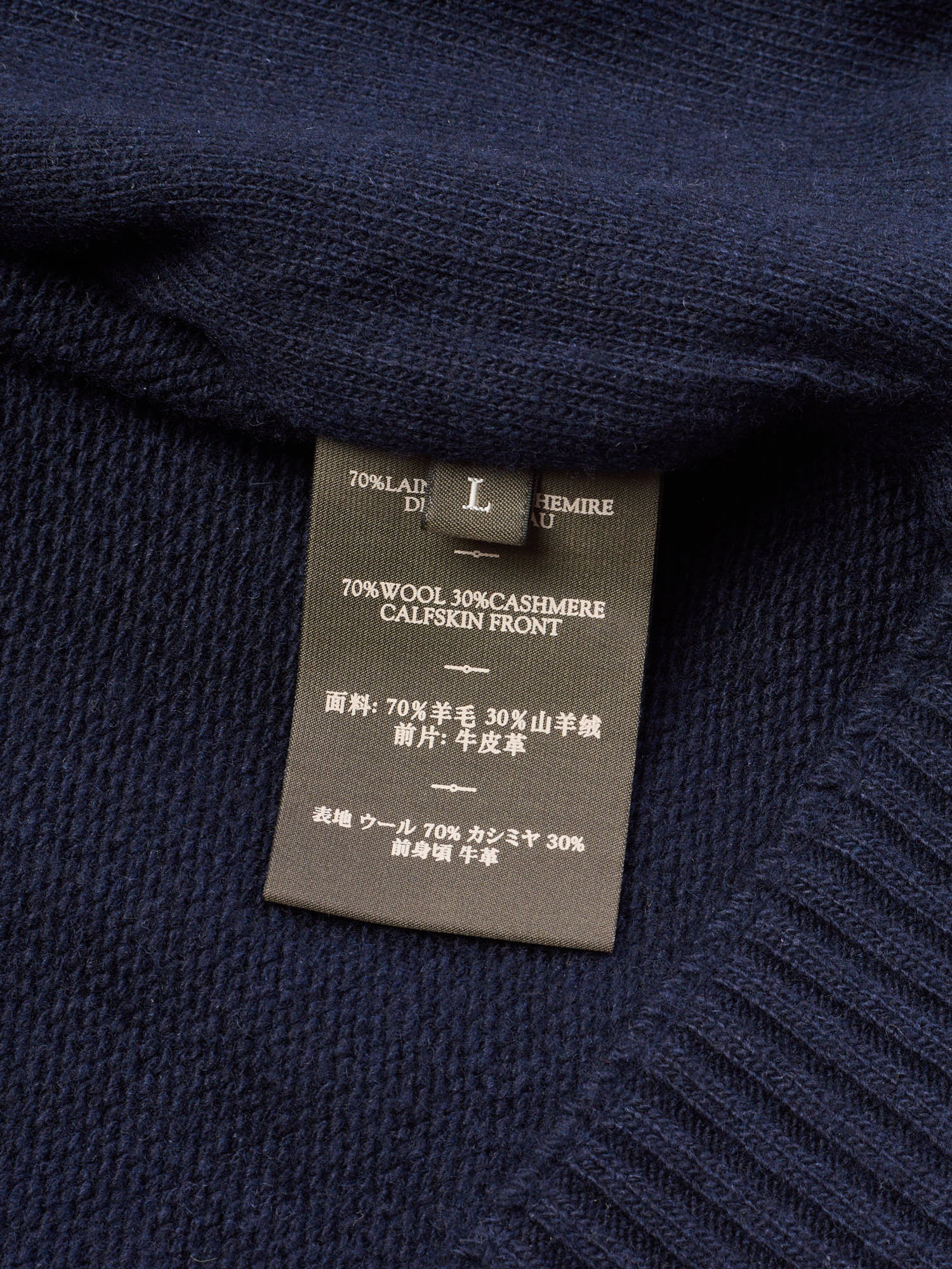 BERLUTI Paris Navy Wool-Cashmere Suede Front Blouson Leather Bomber NEW