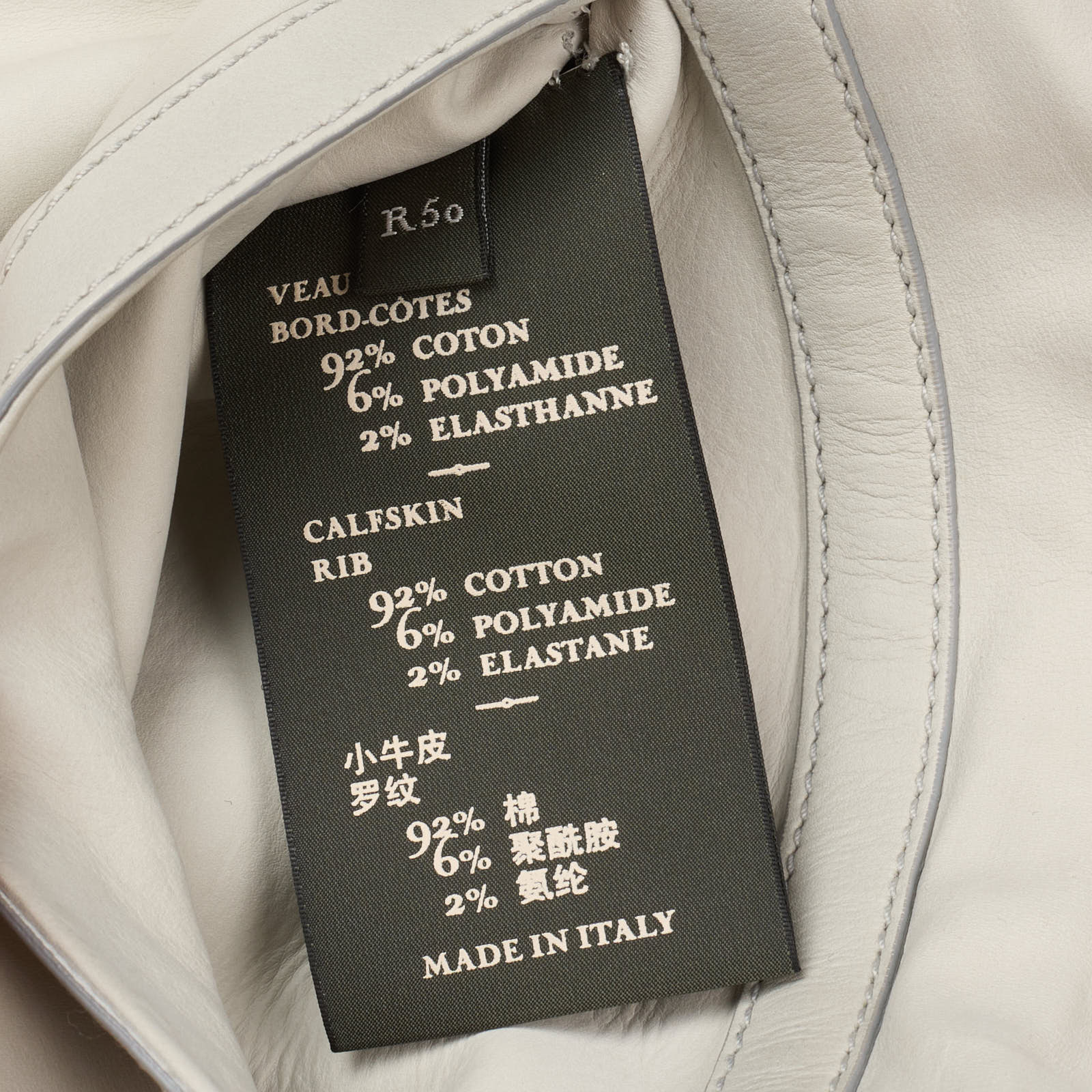 BERLUTI Paris Cream Calfskin Leather Unlined Bomber Blouson Jacket EU 50 US M