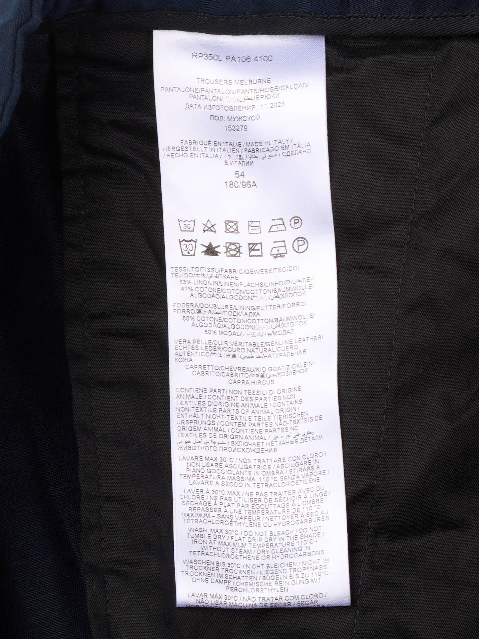 BRIONI Navy Blue Linen-Cotton Drawstring Pants NEW