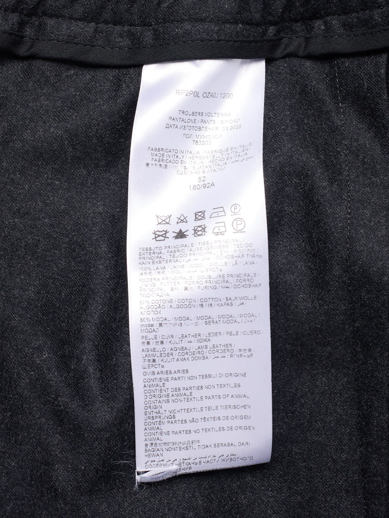 BRIONI Wool Dark Gray Flat Front Cargo Pants EU 52 NEW US 36