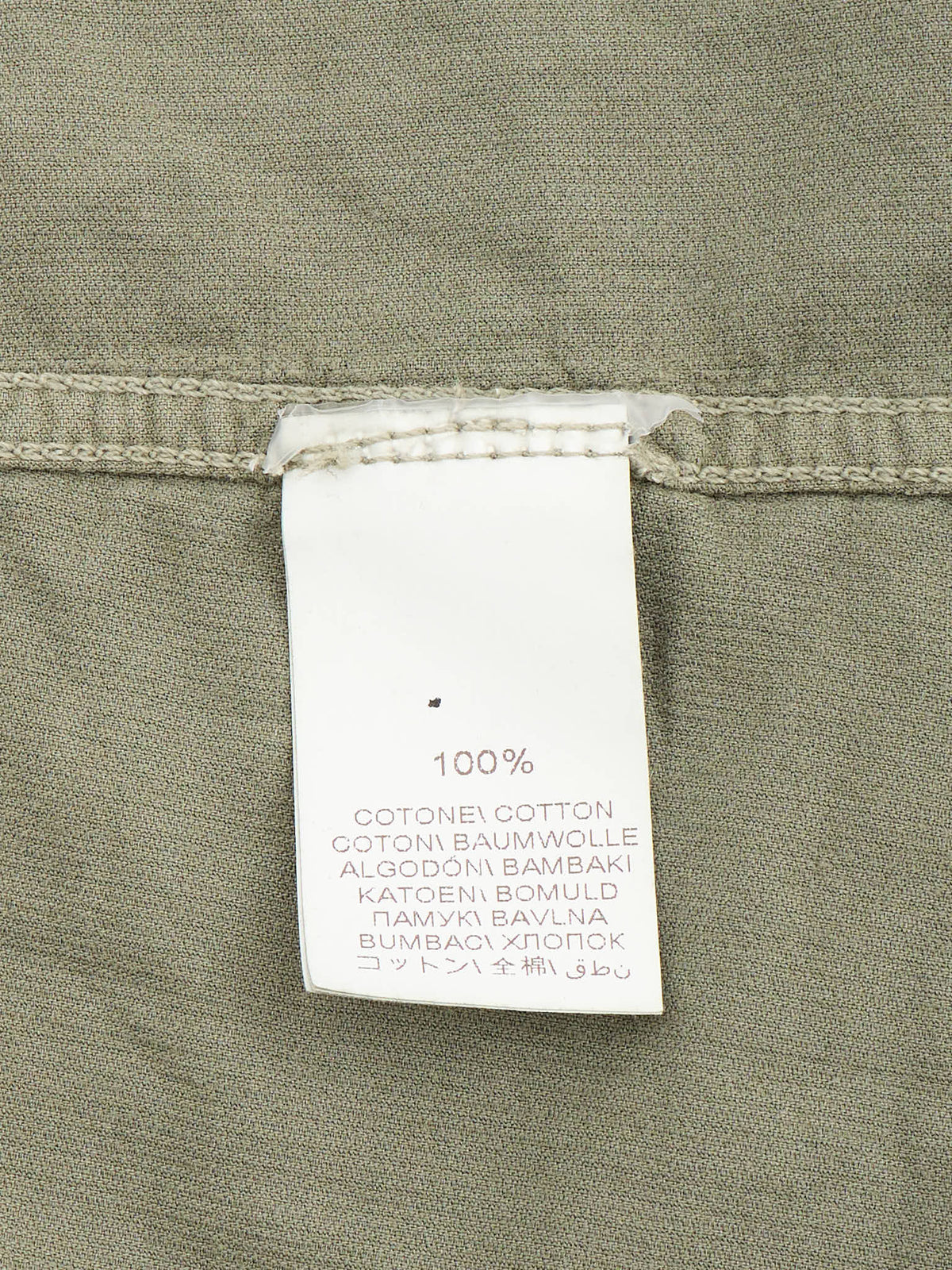 BRUNELLO CUCINELLI Green Leisure Fit Western Corduroy Shirt