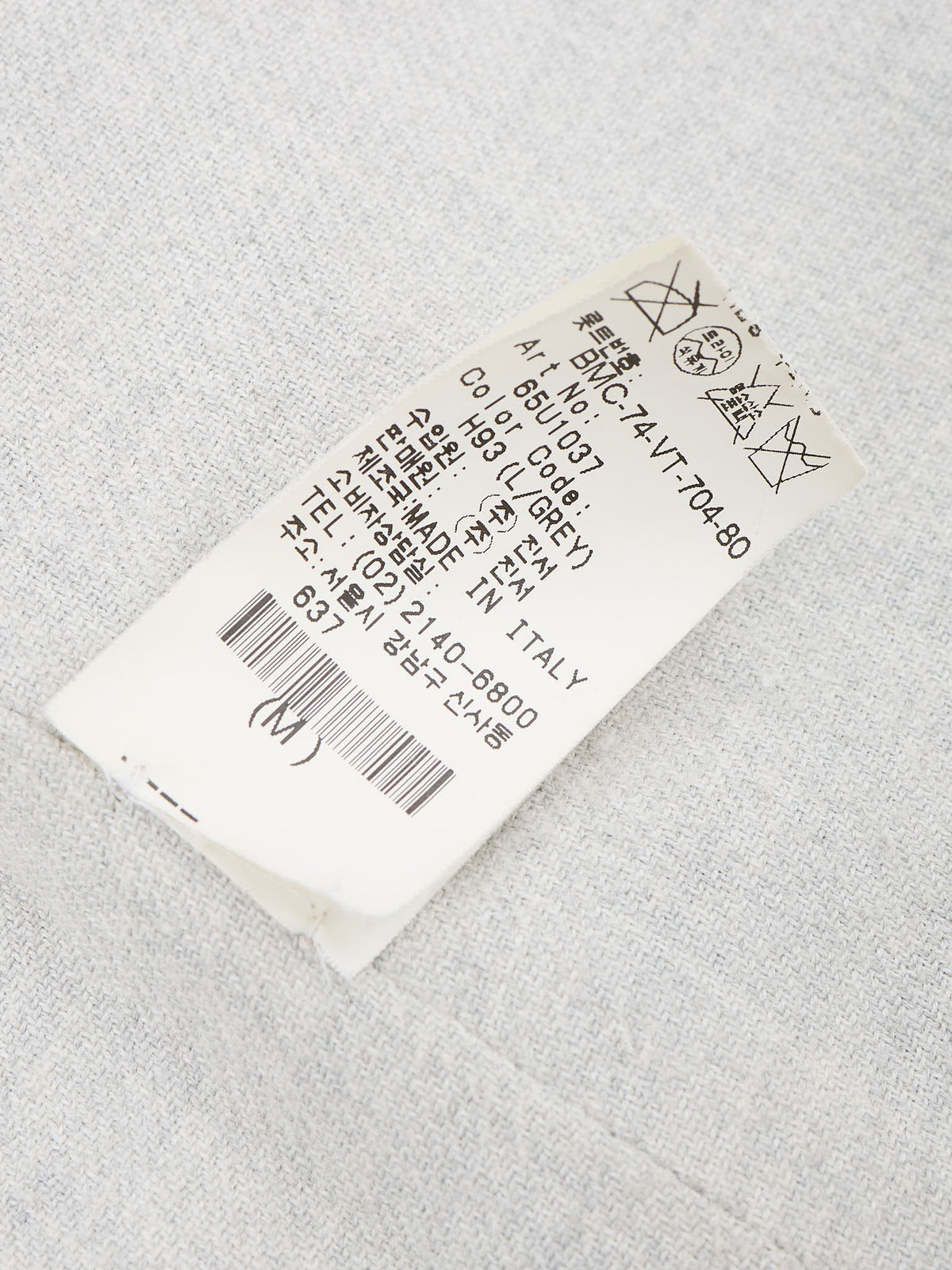 BRUNELLO CUCINELLI Gray Striped Wool-Cashmere Vest