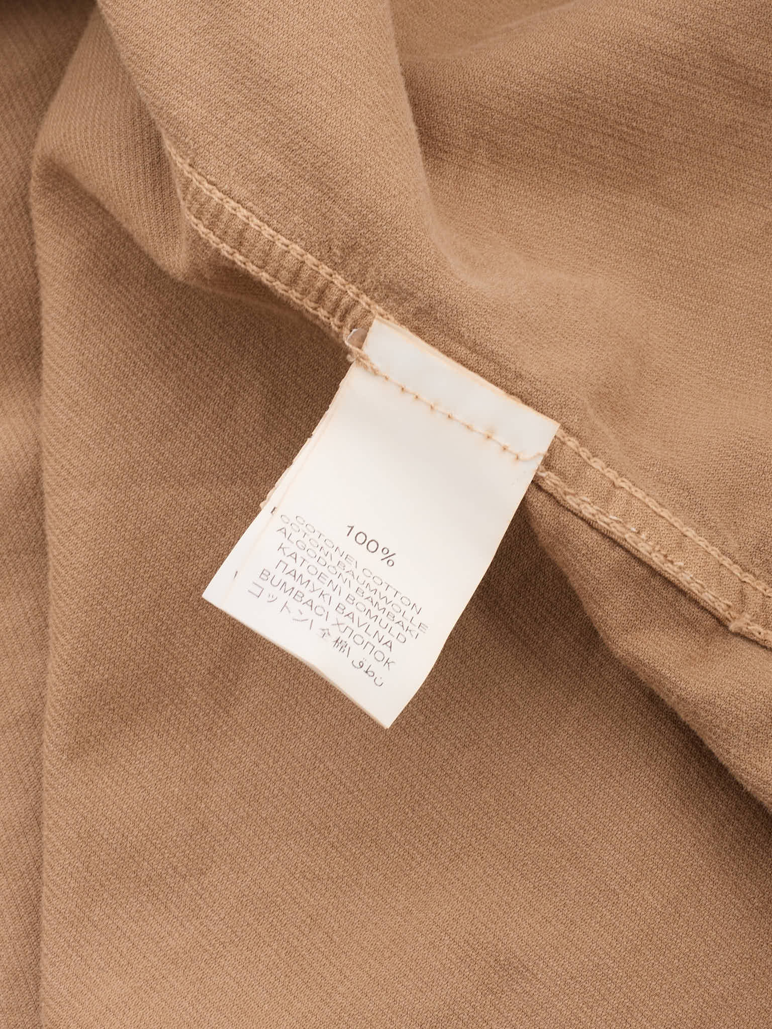 BRUNELLO CUCINELLI Beige Western Corduroy Leisure Fit Casual Shirt XL
