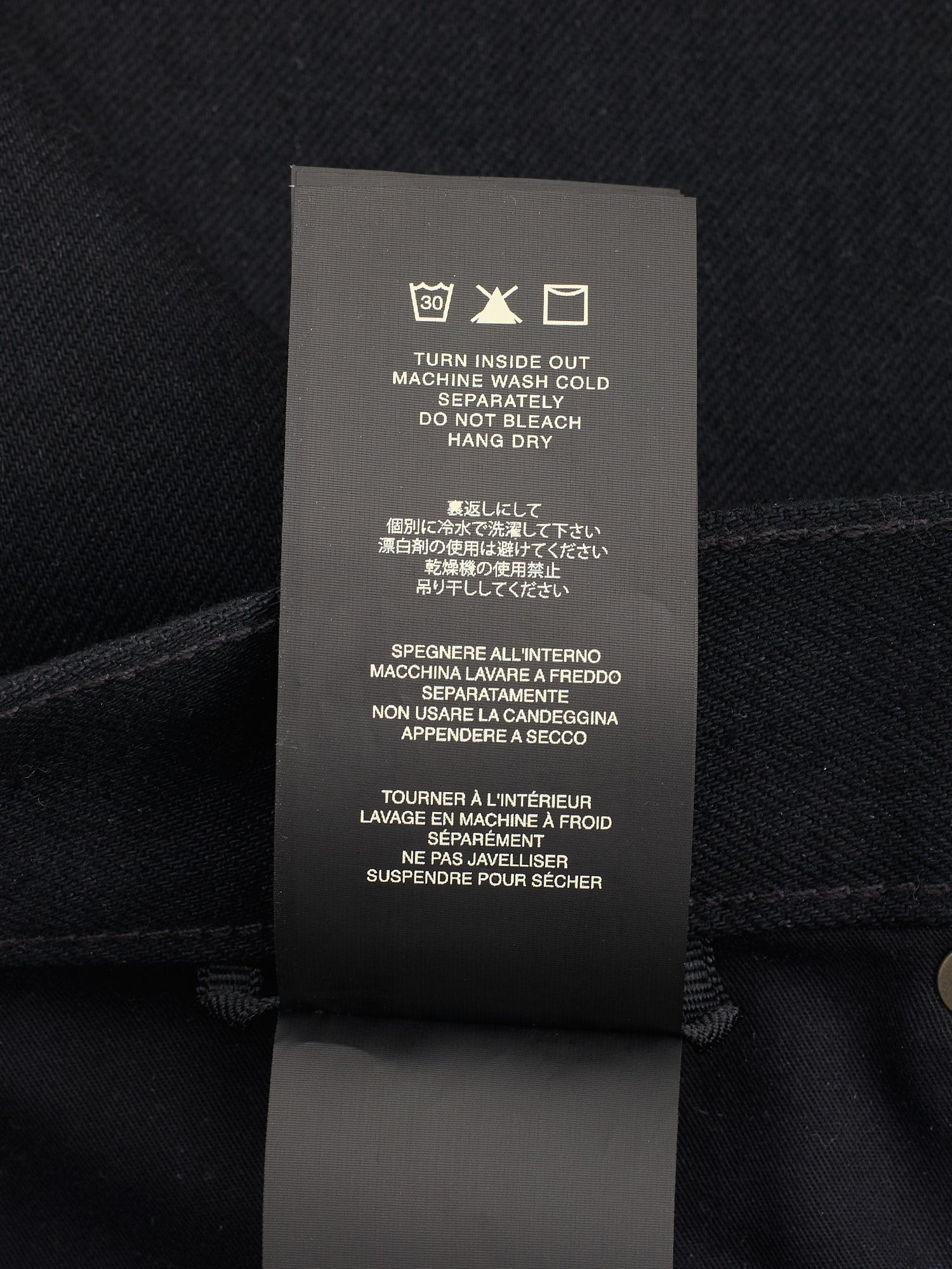 FEAR OF GOD Black Denim Cotton Straight Leg Jeans NEW Size 36 Made in USA