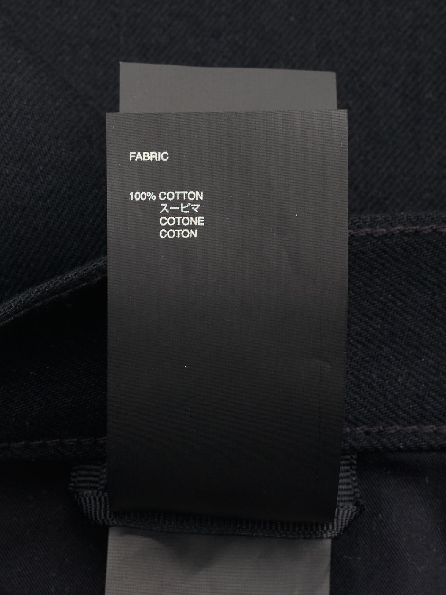 FEAR OF GOD Black Denim Cotton Straight Leg Jeans NEW Size 36 Made in USA