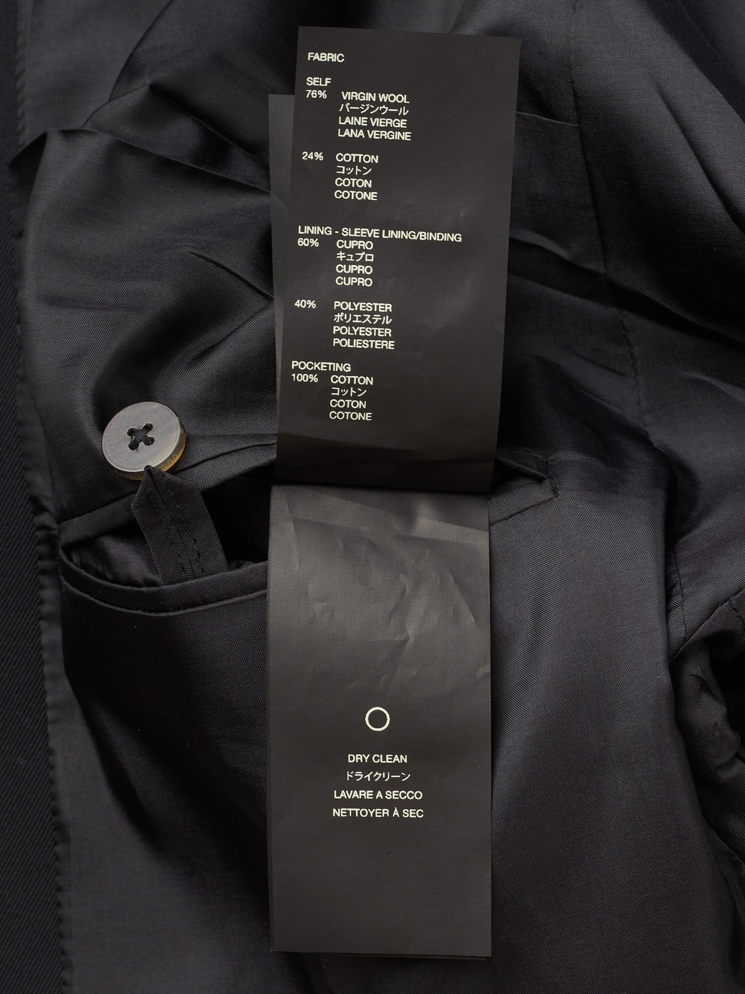 FEAR OF GOD Black Virgin Wool-Cotton DB Suit Jacket EU 50 NEW US 40