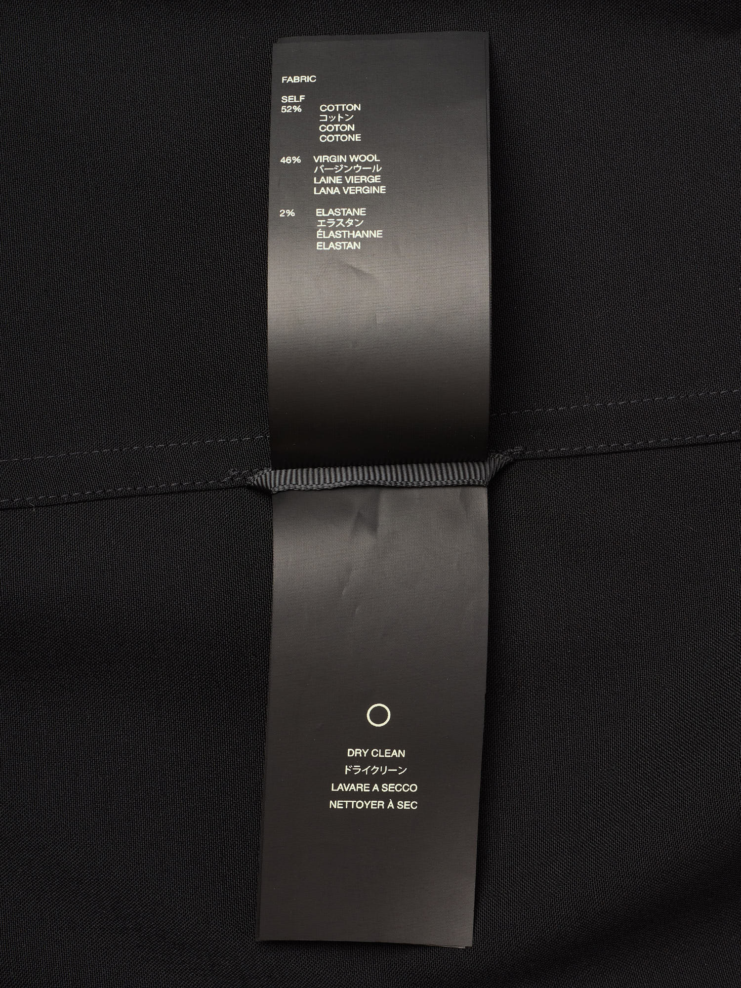 FEAR OF GOD Eternal Black Cotton Virgin Wool-Elastane Shirt NEW US L