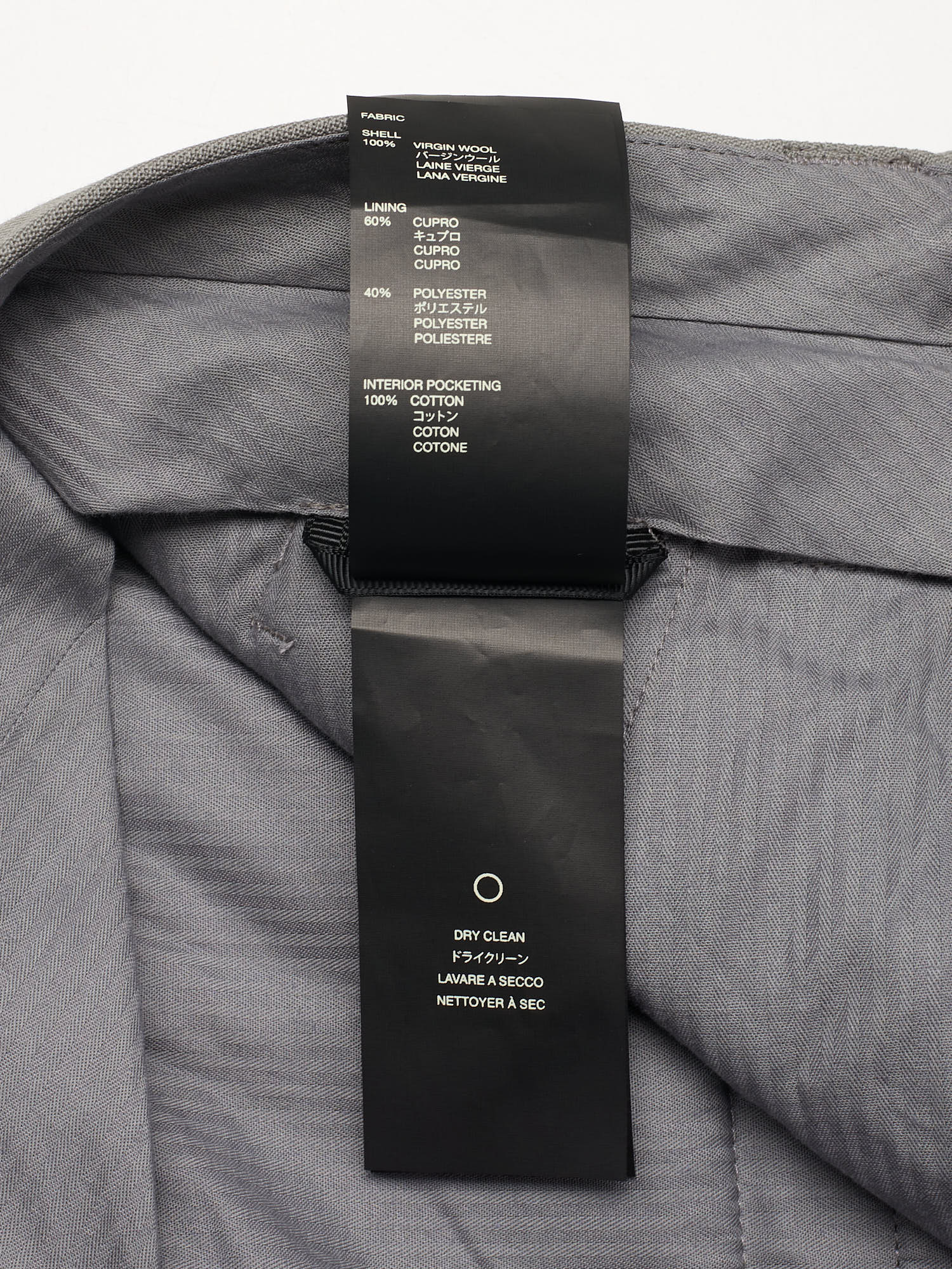 FEAR OF GOD Gray Virgin Wool Dress Pants US 36 NEW EU 52