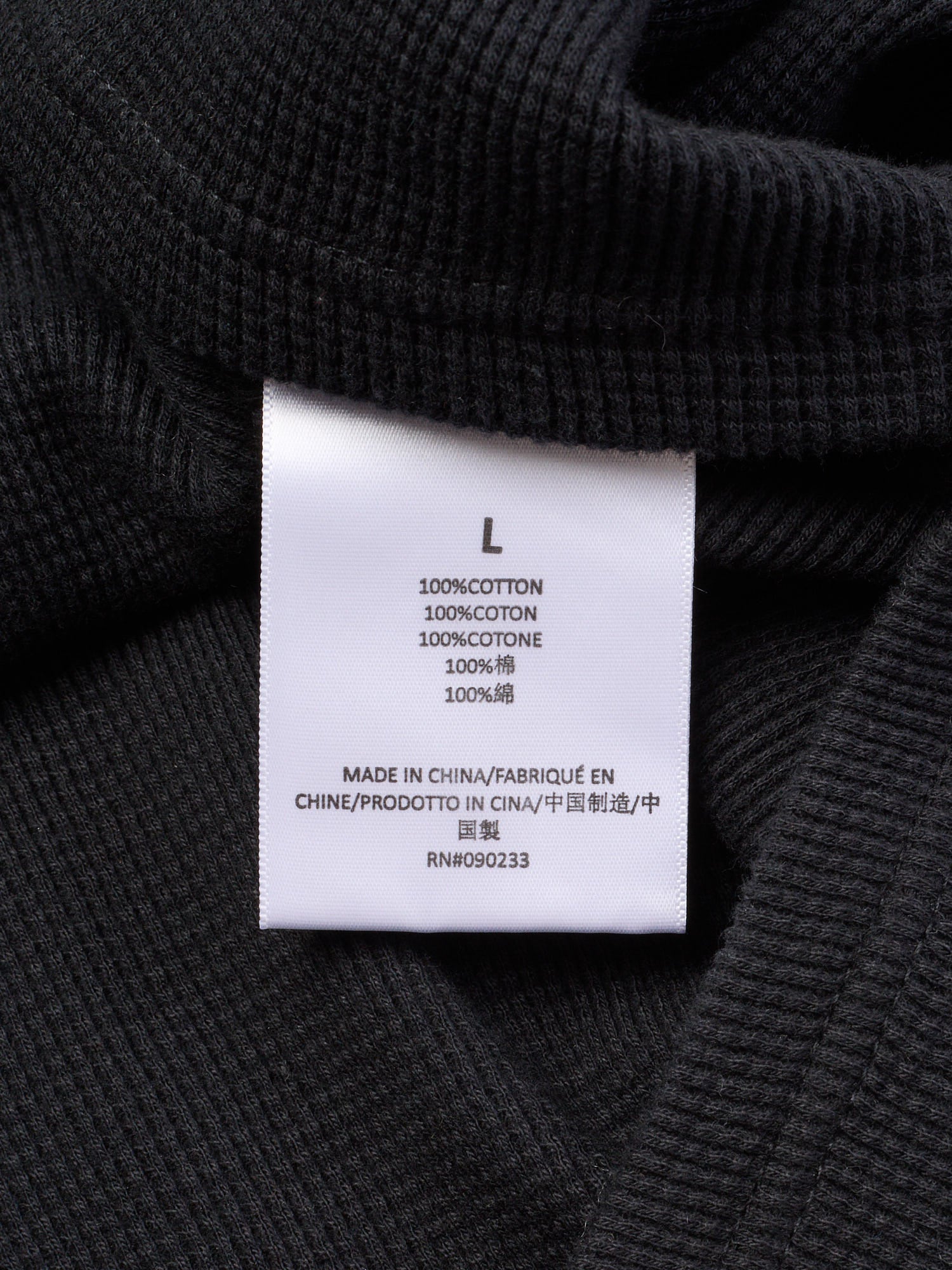 FEAR OF GOD "Essentials" Black Thermal Waffle-Knit Cotton Henley Oversized Sweater L