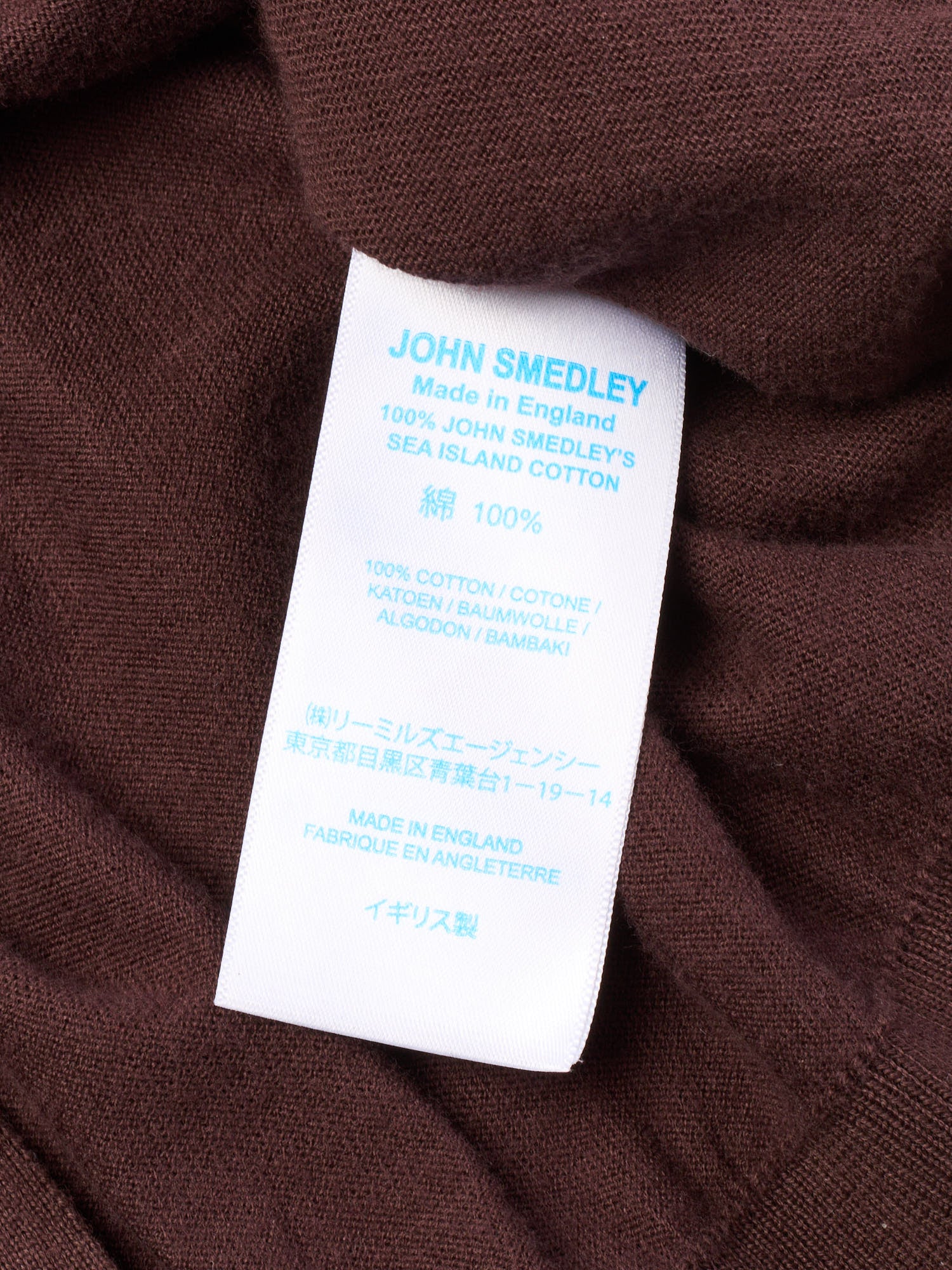 JOHN SMEDLEY Bown Cotton Cardigan Sweater EU 50 US M