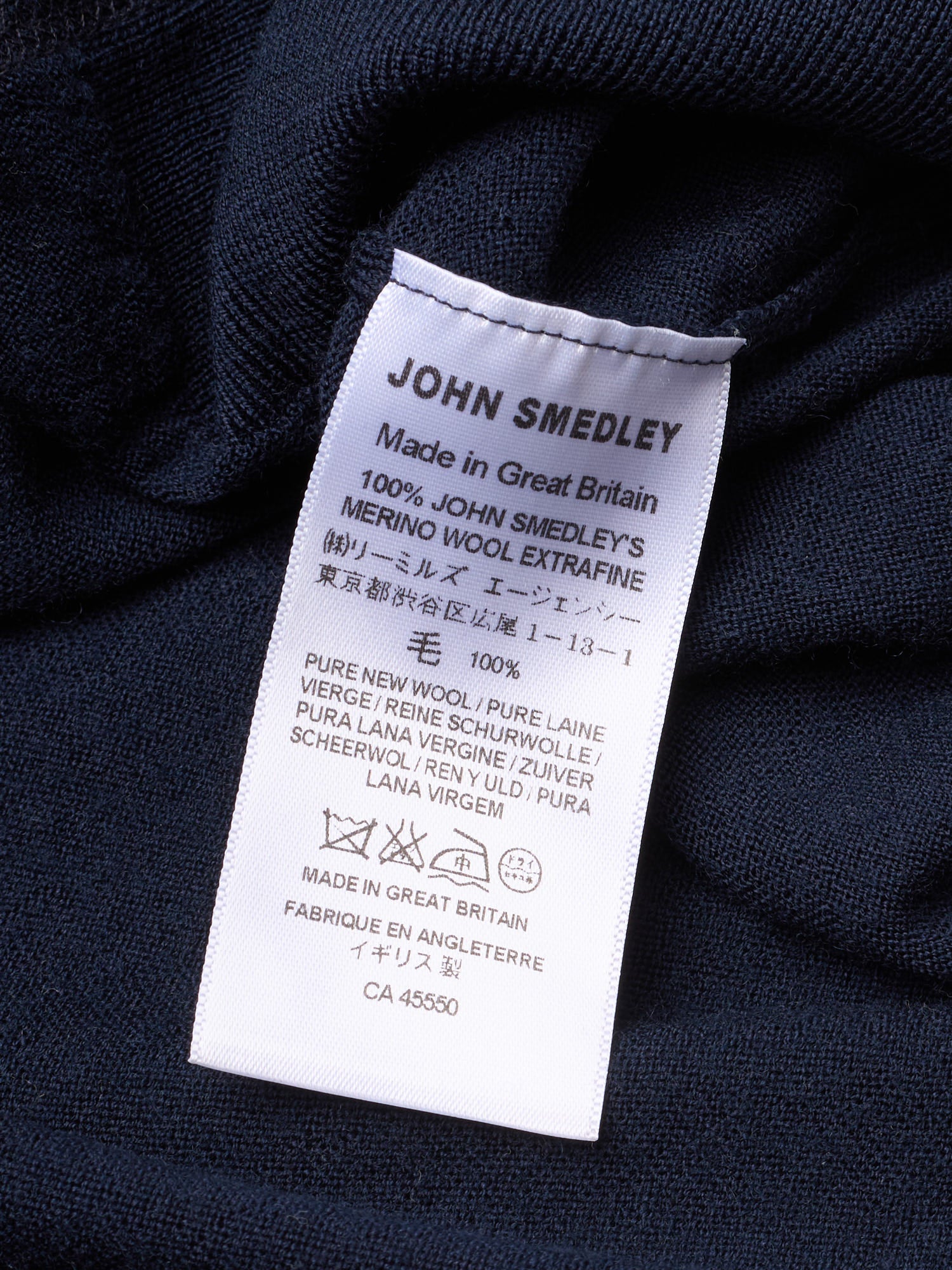 JOHN SMEDLEY Dark Blue Merino Wool Cardigan Sweater