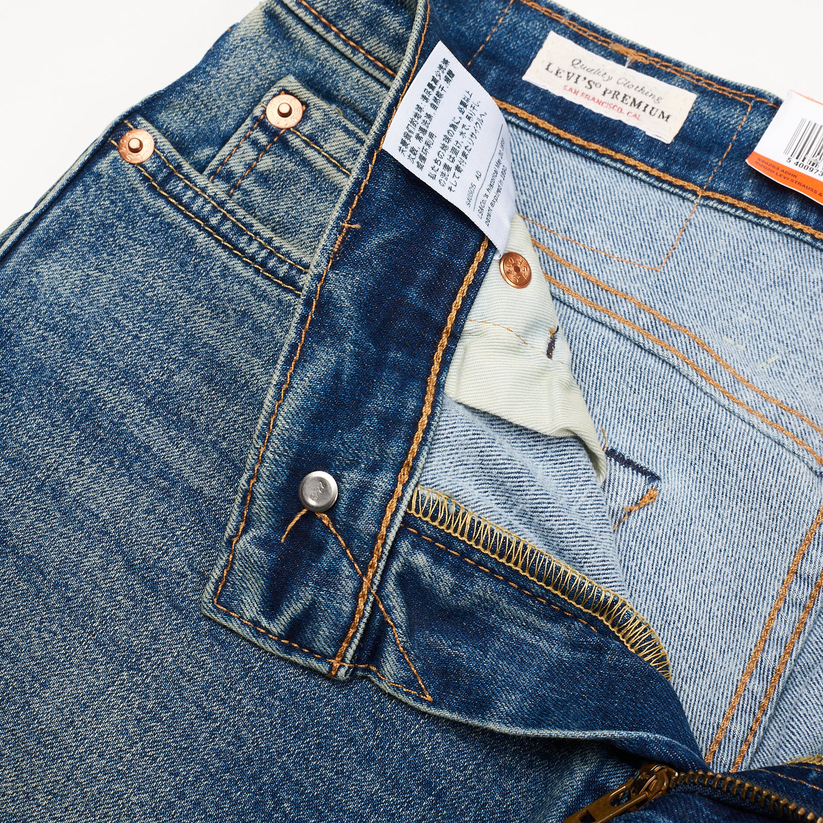 LEVI'S Premium 511 Slim Flex Eco Performance Lyocell Big E Jeans NEW W29 L32