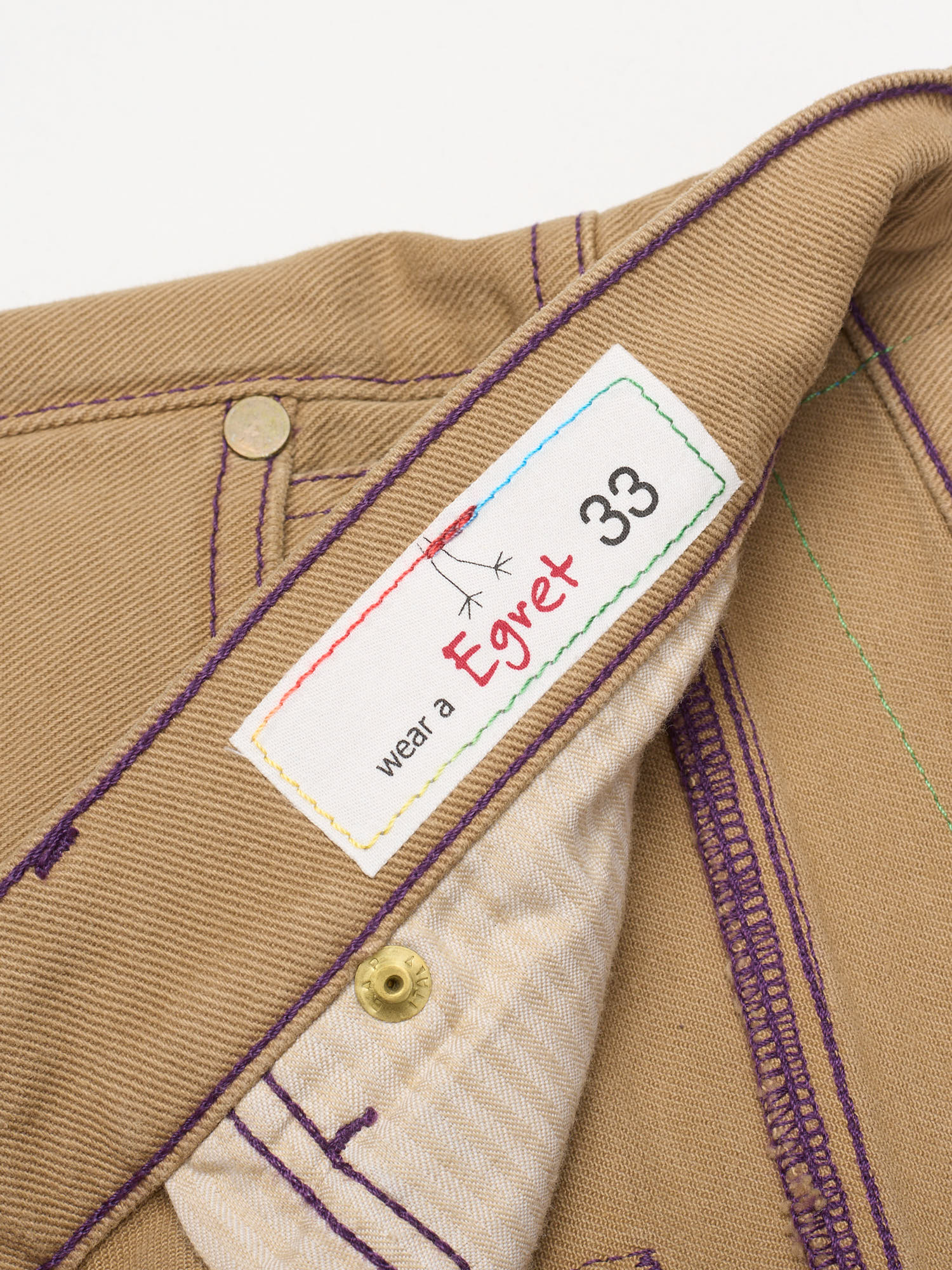 MAISON CLOCHARD Beige "Egret" Skinny Jeans NEW US 29