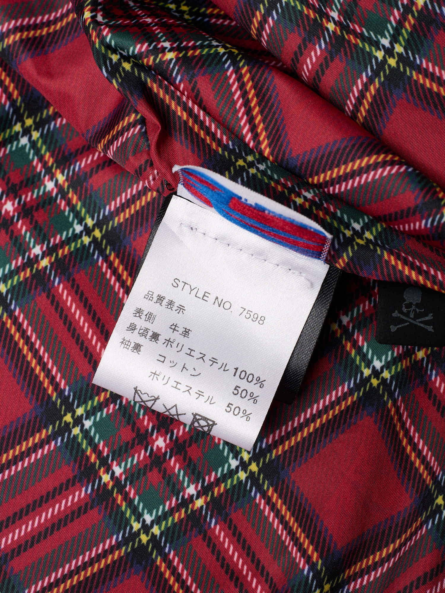 MASTERMIND Japan x SCHOTT Black Leather "One Star" 613 Perfecto Jacket