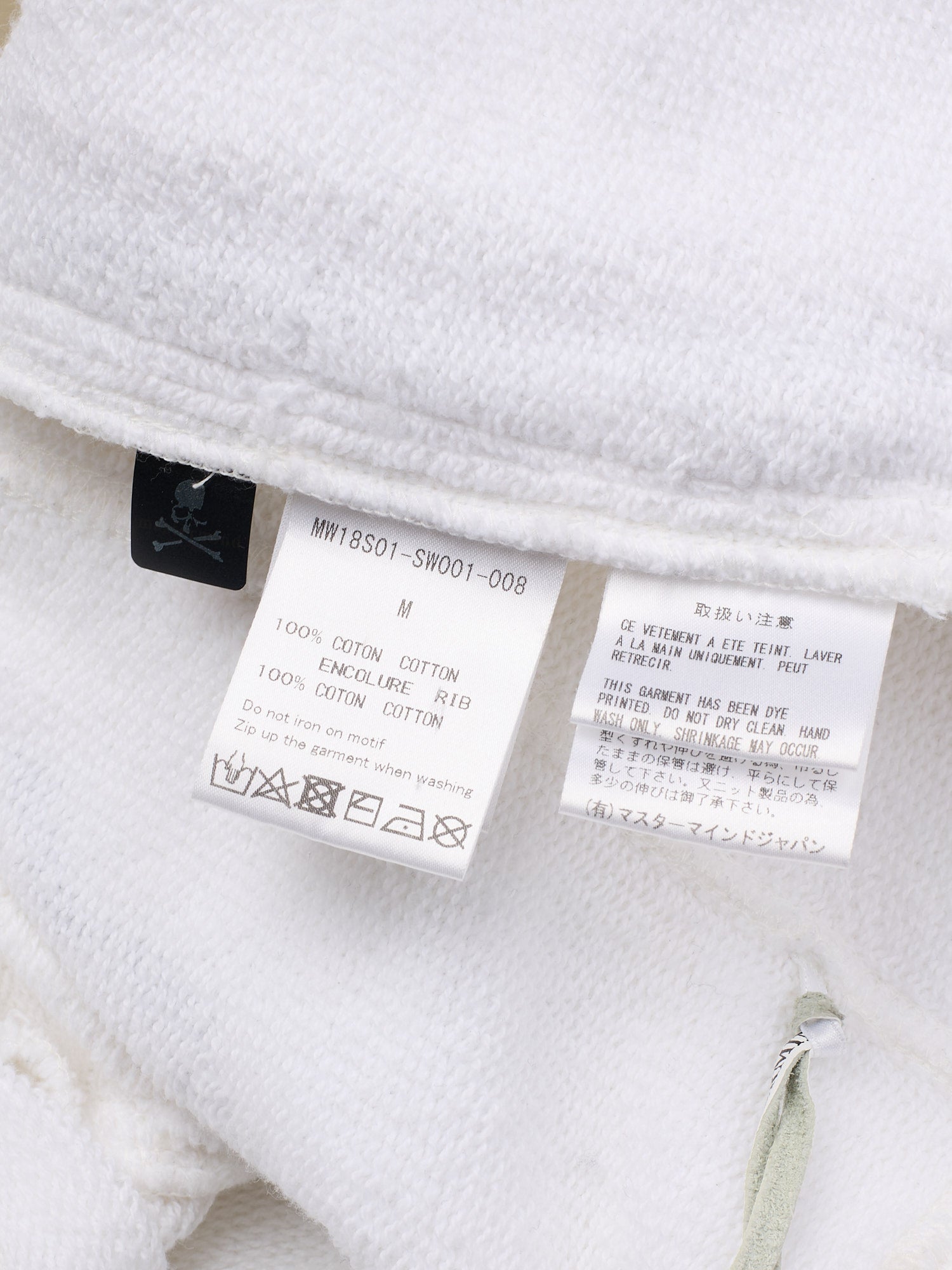 MASTERMIND WORLD Scene.I Missions White Crewneck Sweater