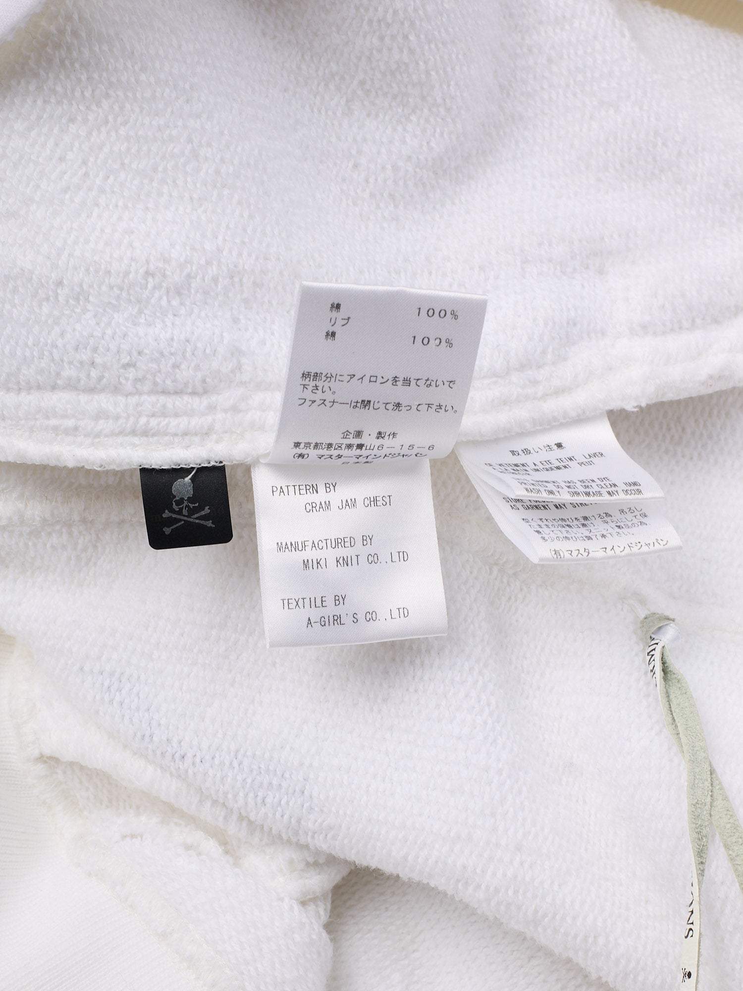 MASTERMIND WORLD Scene.I Missions White Crewneck Sweater