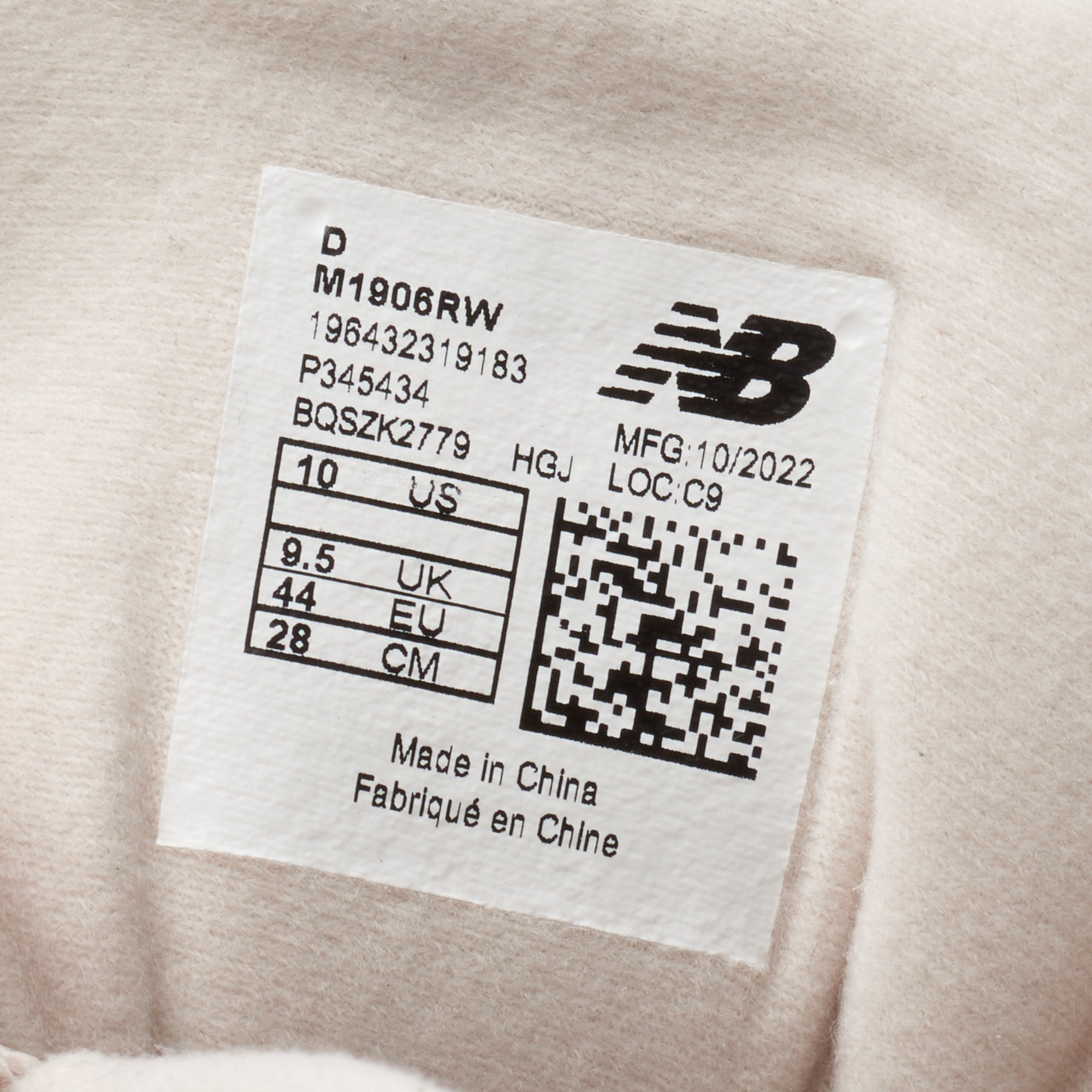 NEW BALANCE M1906RW Beige Running Sneakers Shoes UK 9.5 US 10 NEW NEW BALANCE