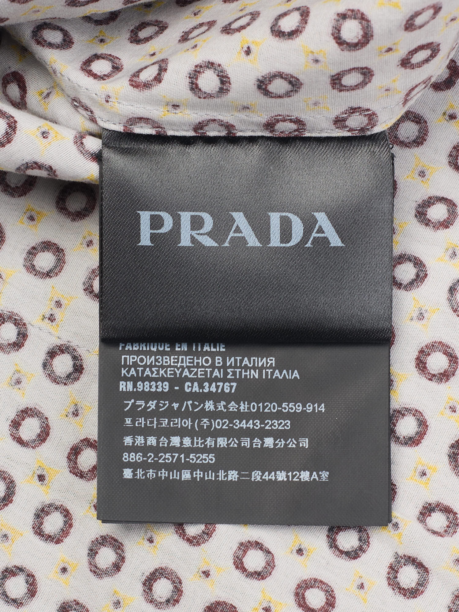 PRADA Milano Gray Medallion Cotton Dress Shirt EU 40 NEW US 15.75