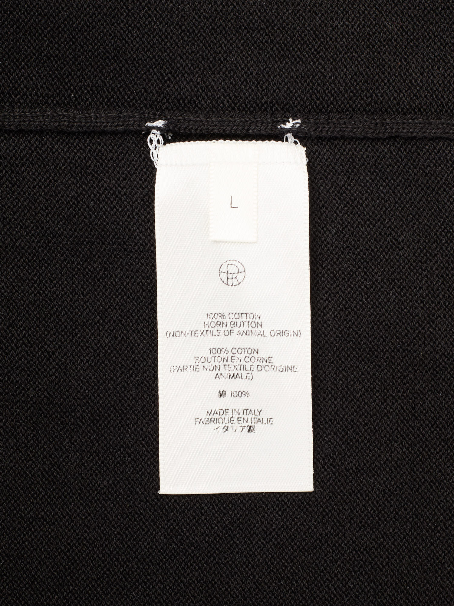 THE ROW "Mael" Black Cotton Oversized Short Sleeve Shirt Size L NEW