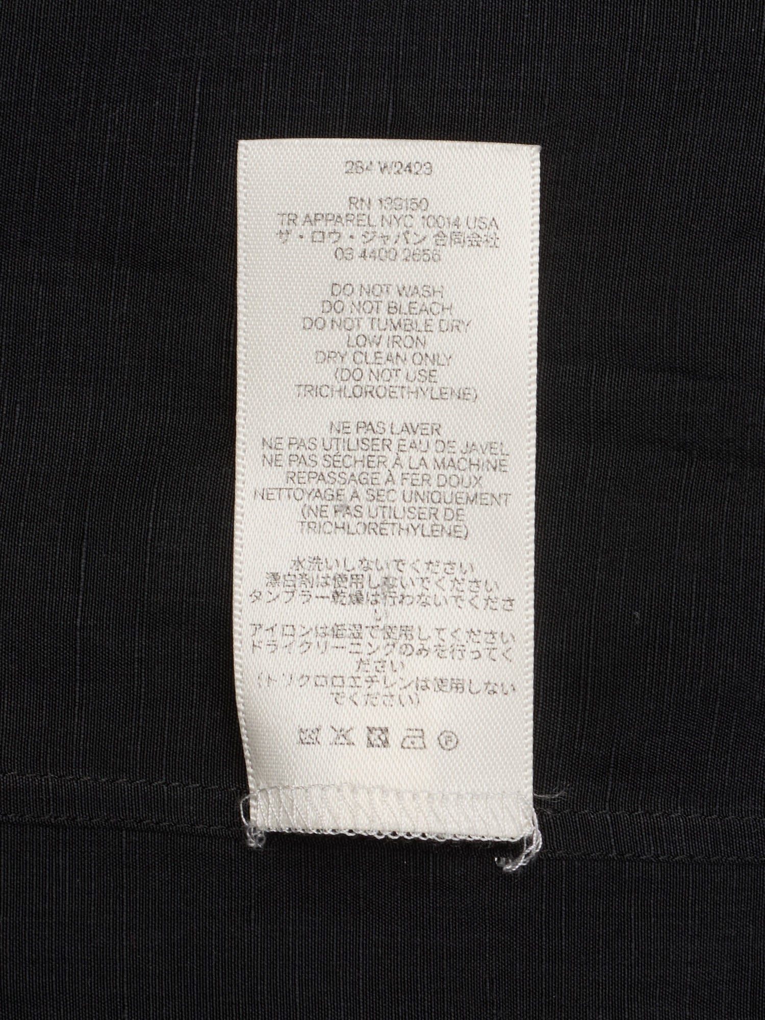 THE ROW Black Silk-Linen Oversized Shirt Size L