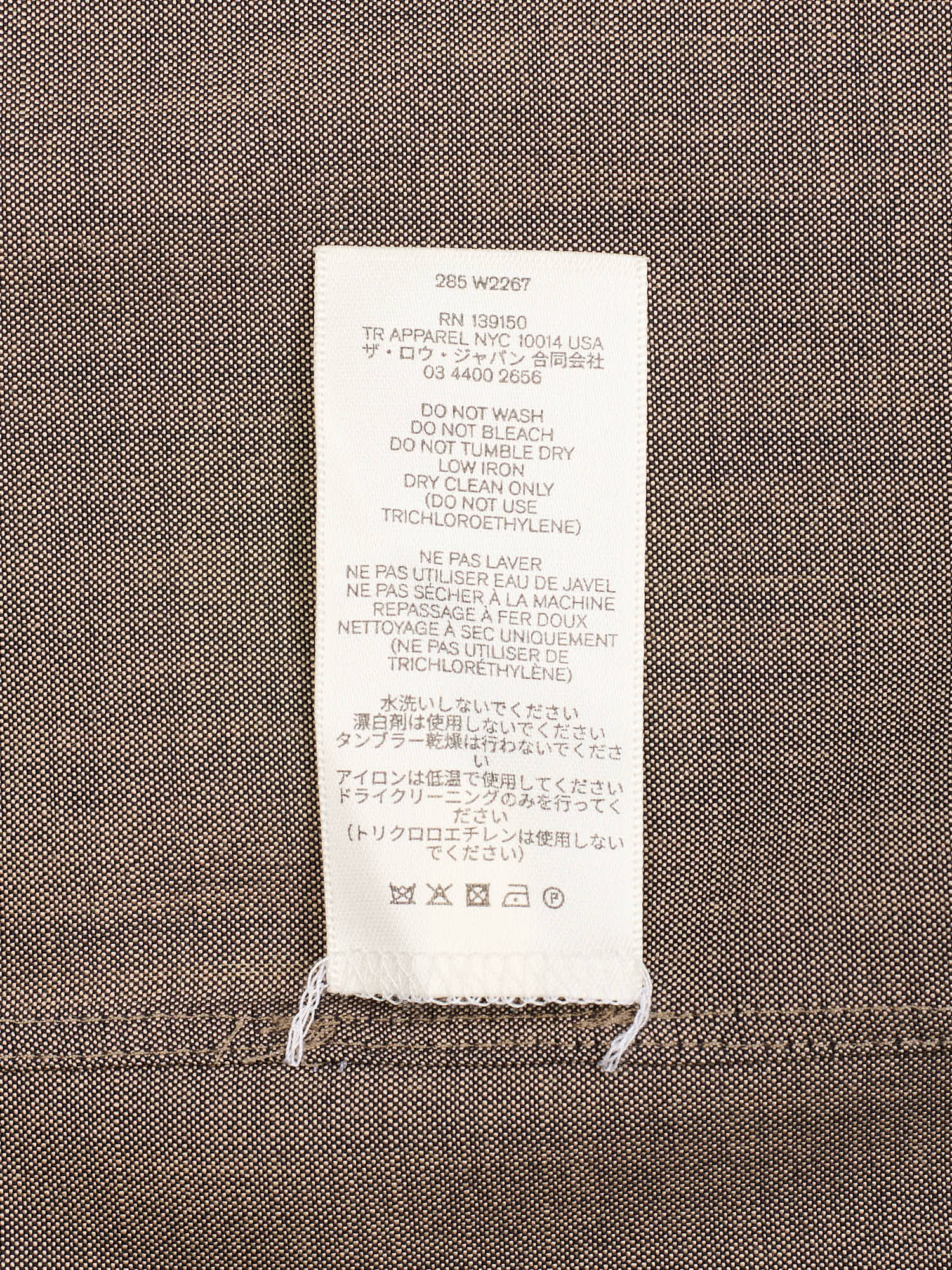 THE ROW "Zachary" Brown Wool-Mohair Oversized Shirt NEW Size L Camel & Black