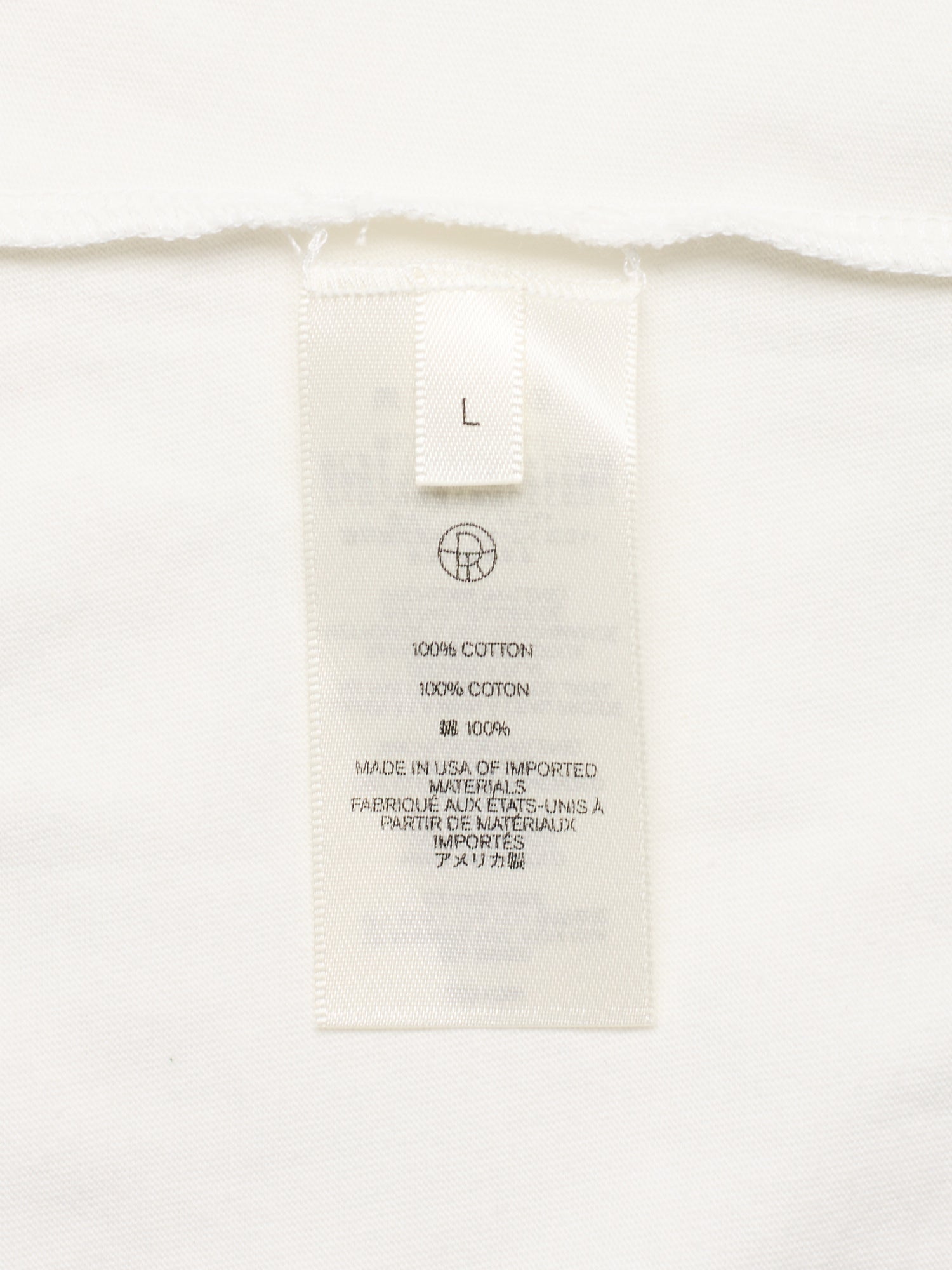 THE ROW "Errigal" White Cotton Jersey T-Shirt Size L New