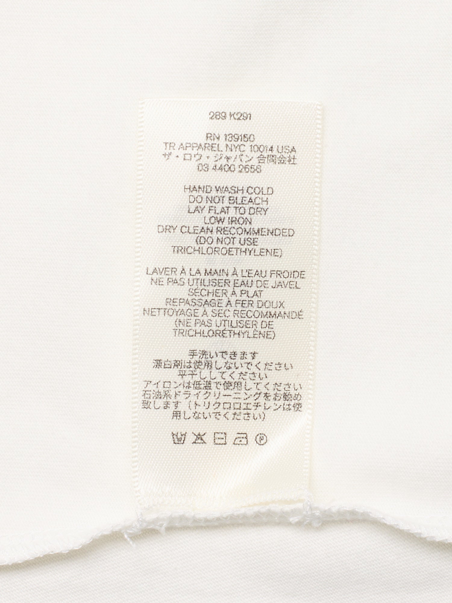 THE ROW "Errigal" White Cotton Jersey T-Shirt Size L New