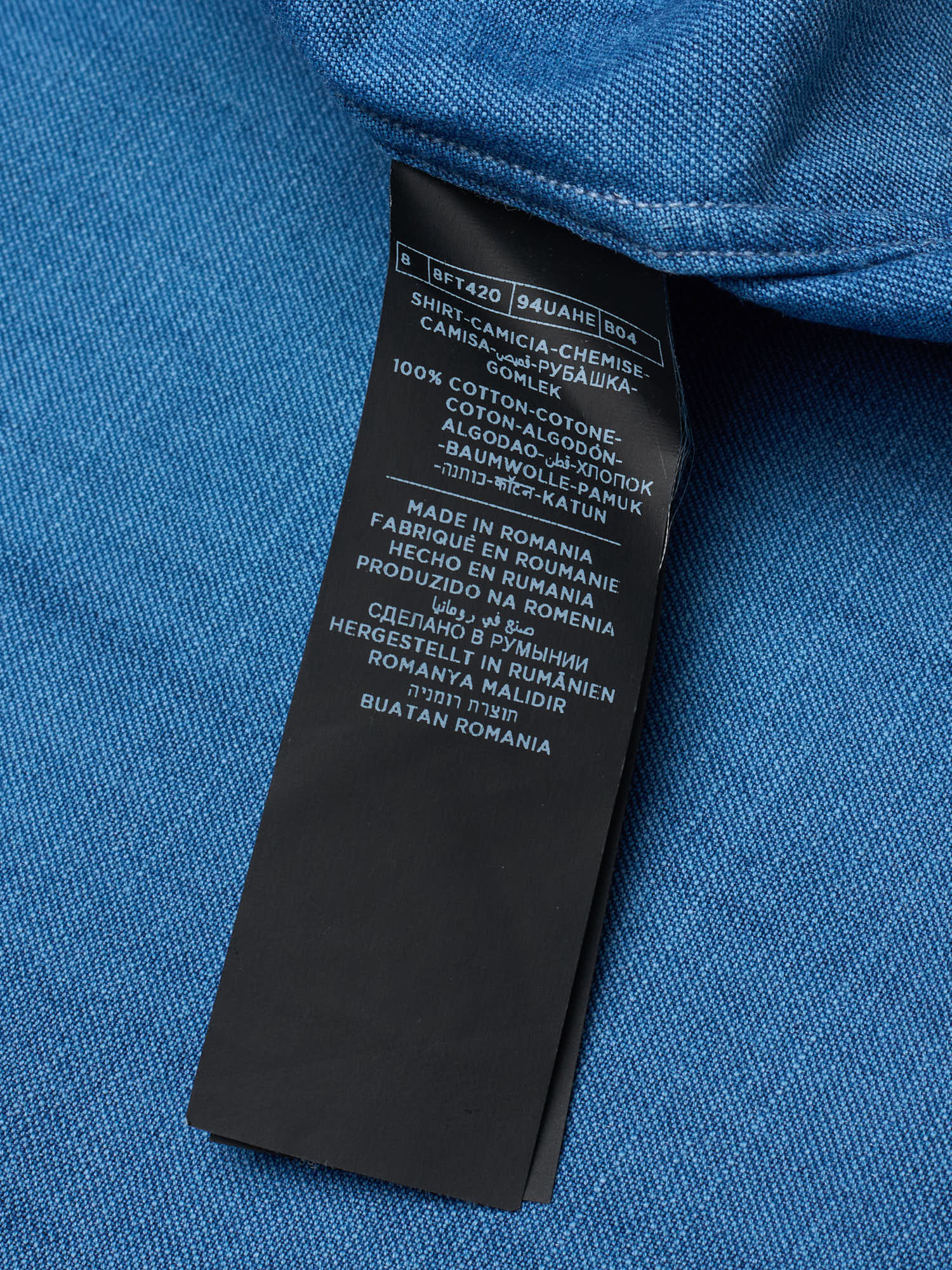 TOM FORD Blue Denim Western Shirt EU 41 NEW US 16