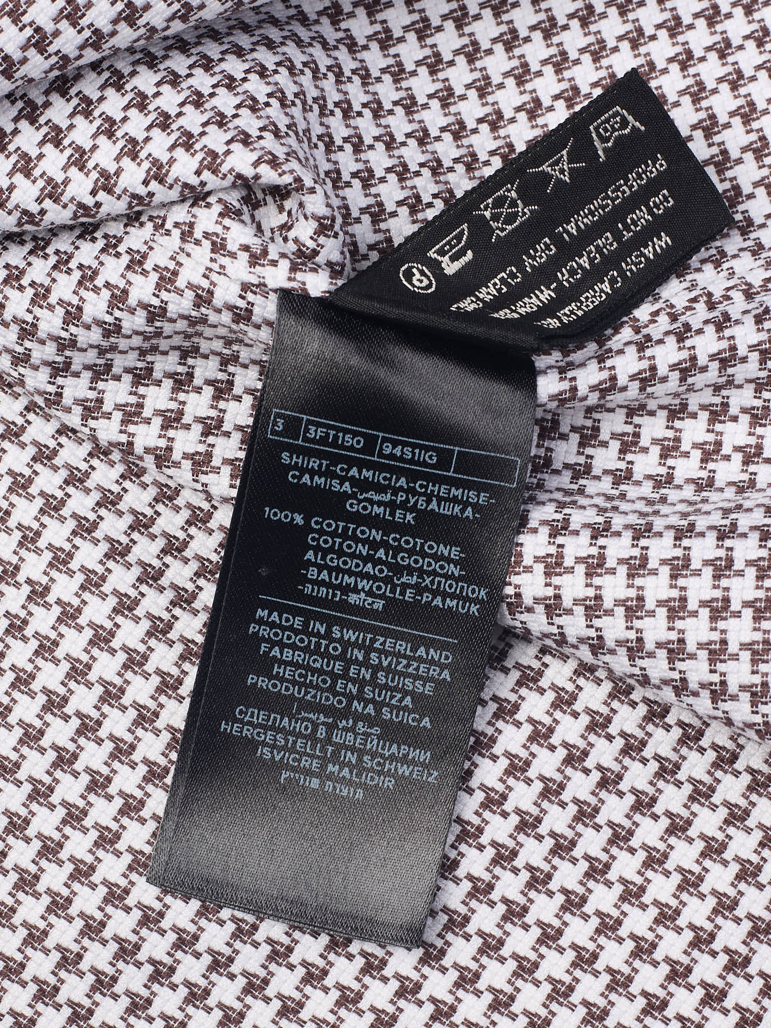 TOM FORD White-Brown Micro Cotton Dress Shirt EU 39 NEW US 15.5