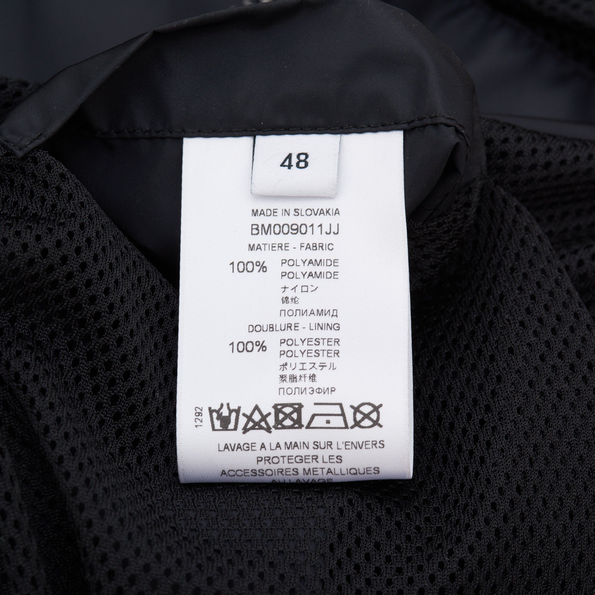 GIVENCHY Paris Black Hooded Windbreaker Jacket NEW GIVENCHY