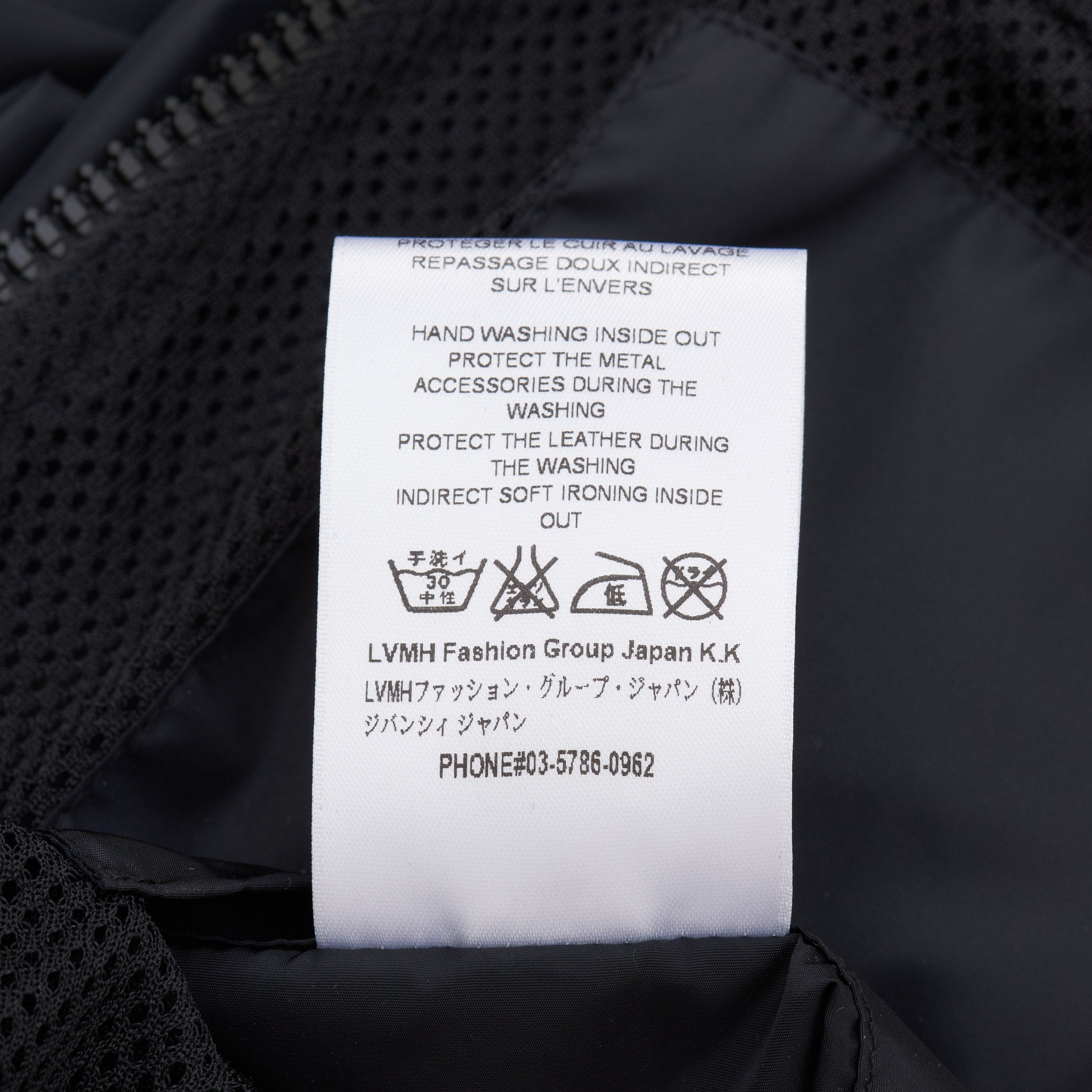 GIVENCHY Paris Black Hooded Windbreaker Jacket NEW GIVENCHY