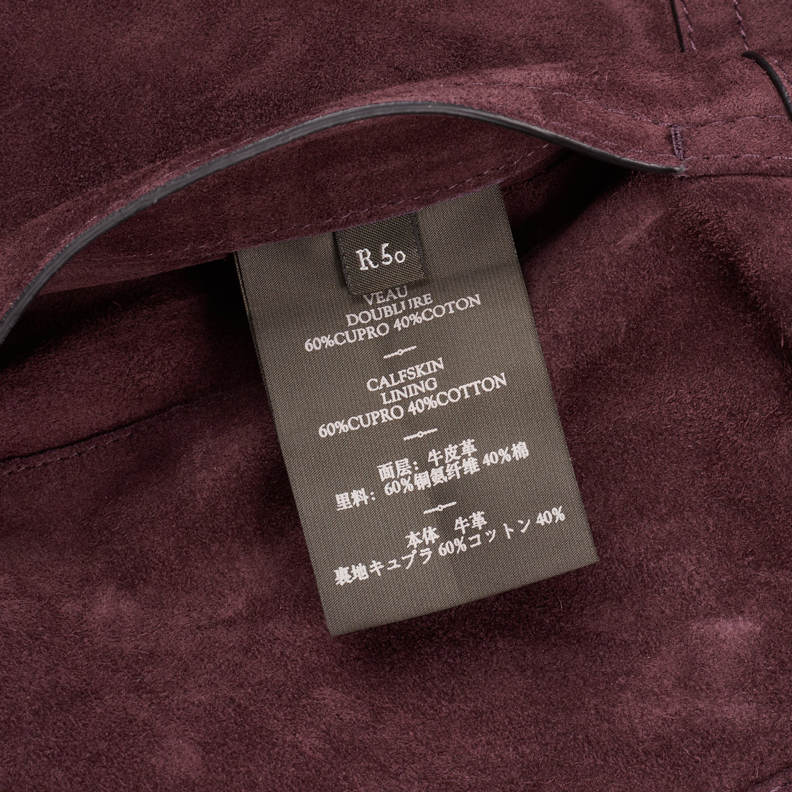 BERLUTI Dark Purple Calfskin Leather Jacket EU 50 NEW US M BERLUTI