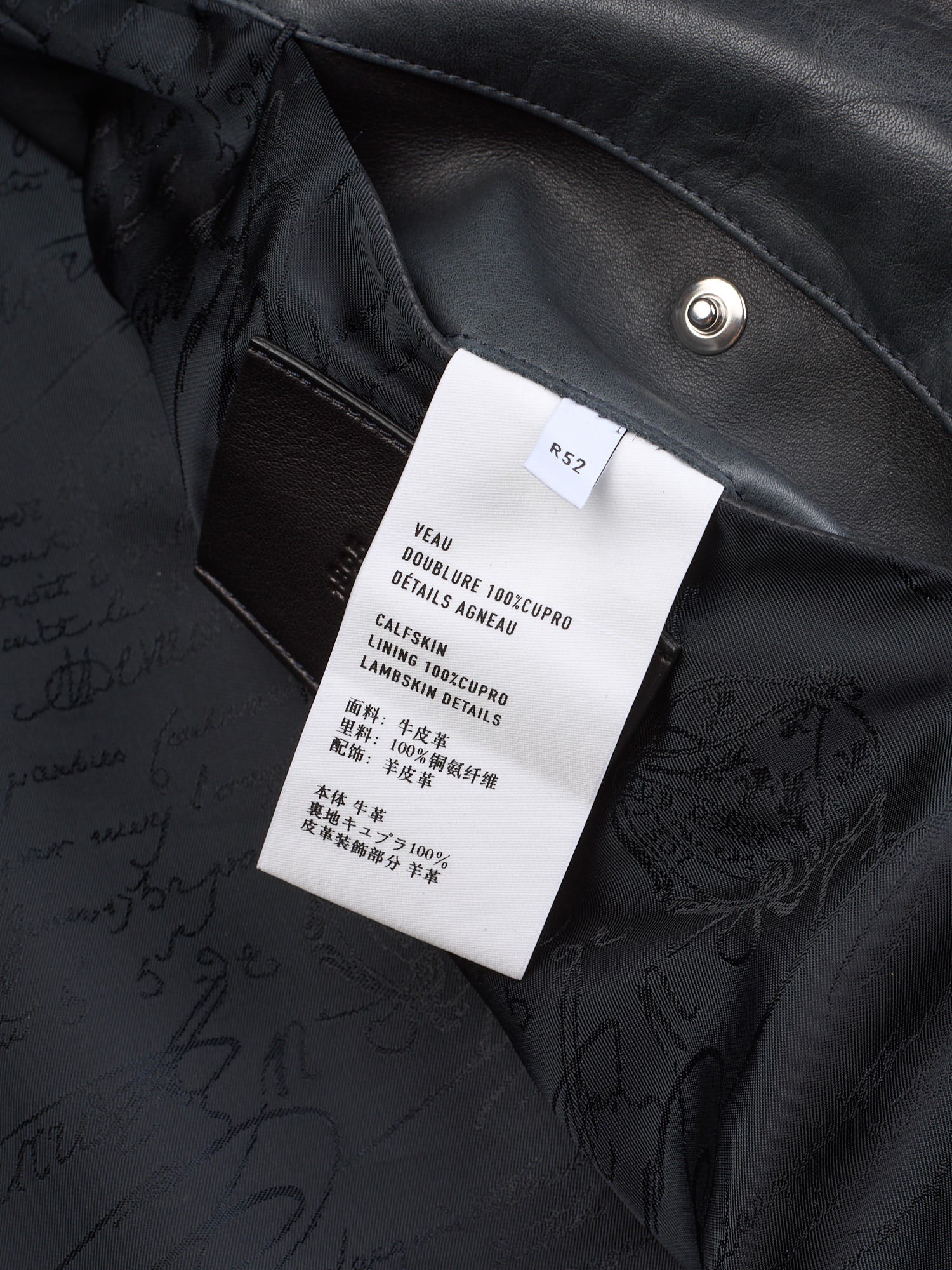 BERLUTI Paris Blue Patina Calfskin Leather Jacket