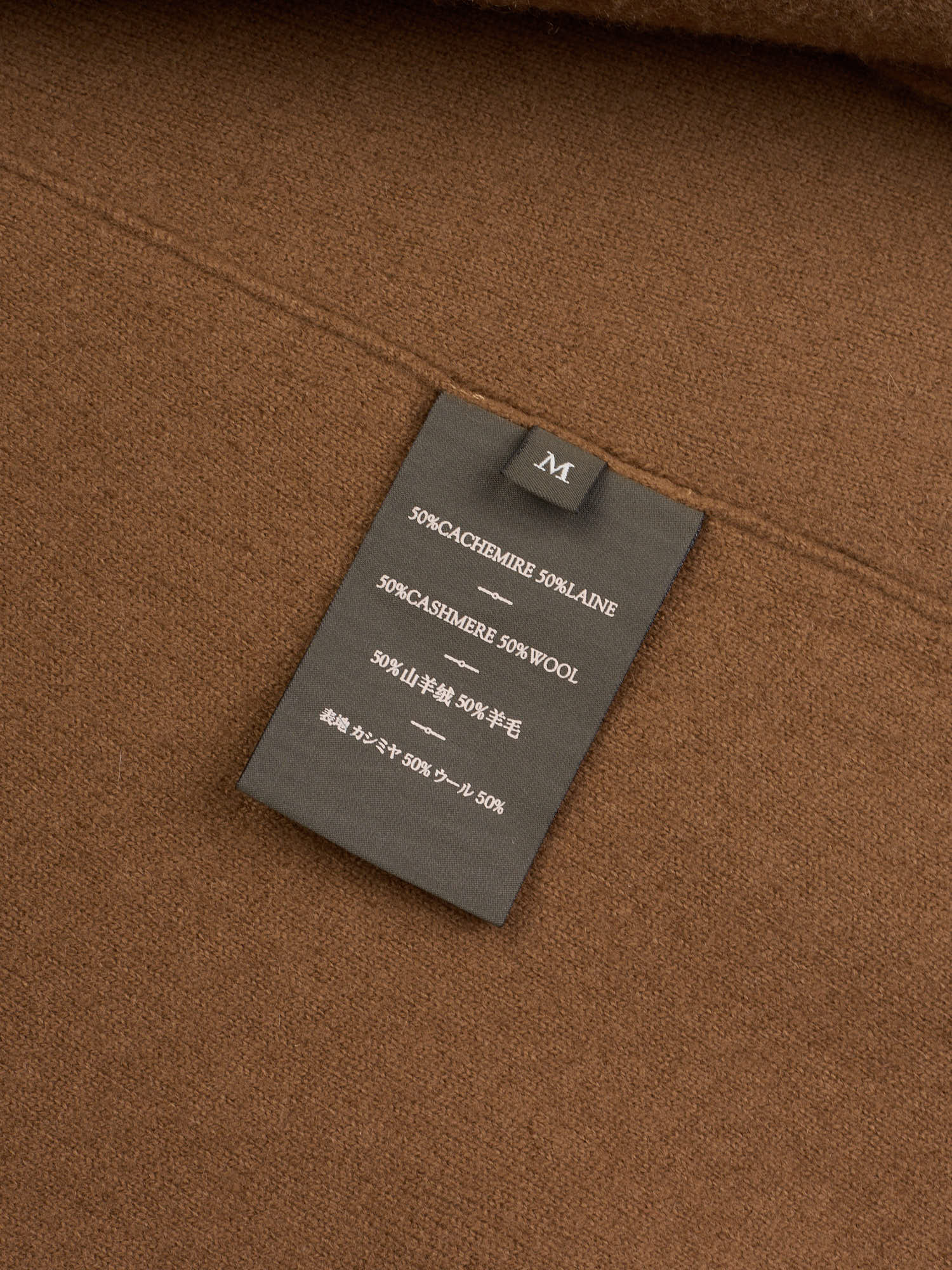 BERLUTI Paris Brown Cashmere Wool Knit Cardigan Size M 2017 Haider Ackermann