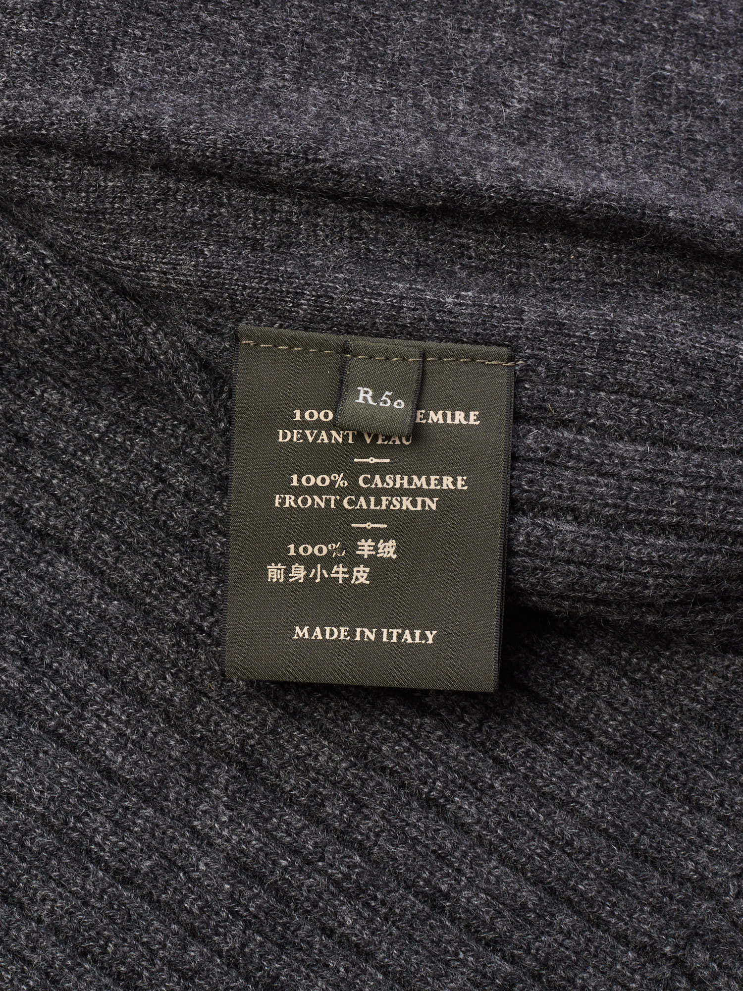 SalvaggioBERLUTI Paris Choco Cashmere - Suede Front Button Up Knit Sweater