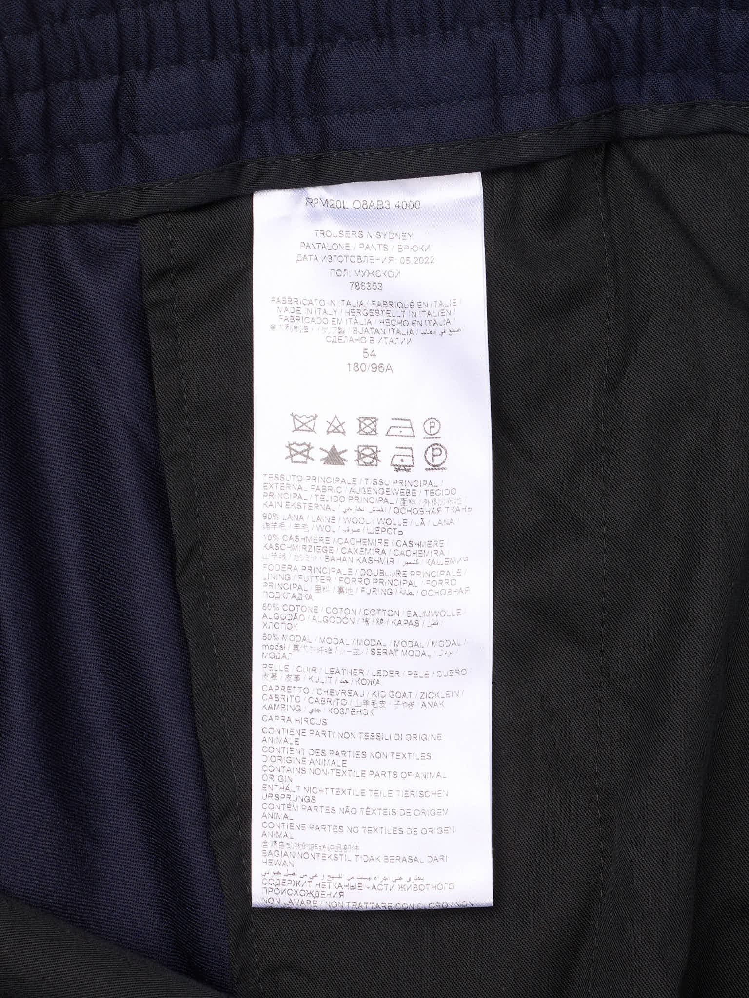 BRIONI Navy Blue Wool-Cashmere Drawstring Elastic Waist Pants NEW
