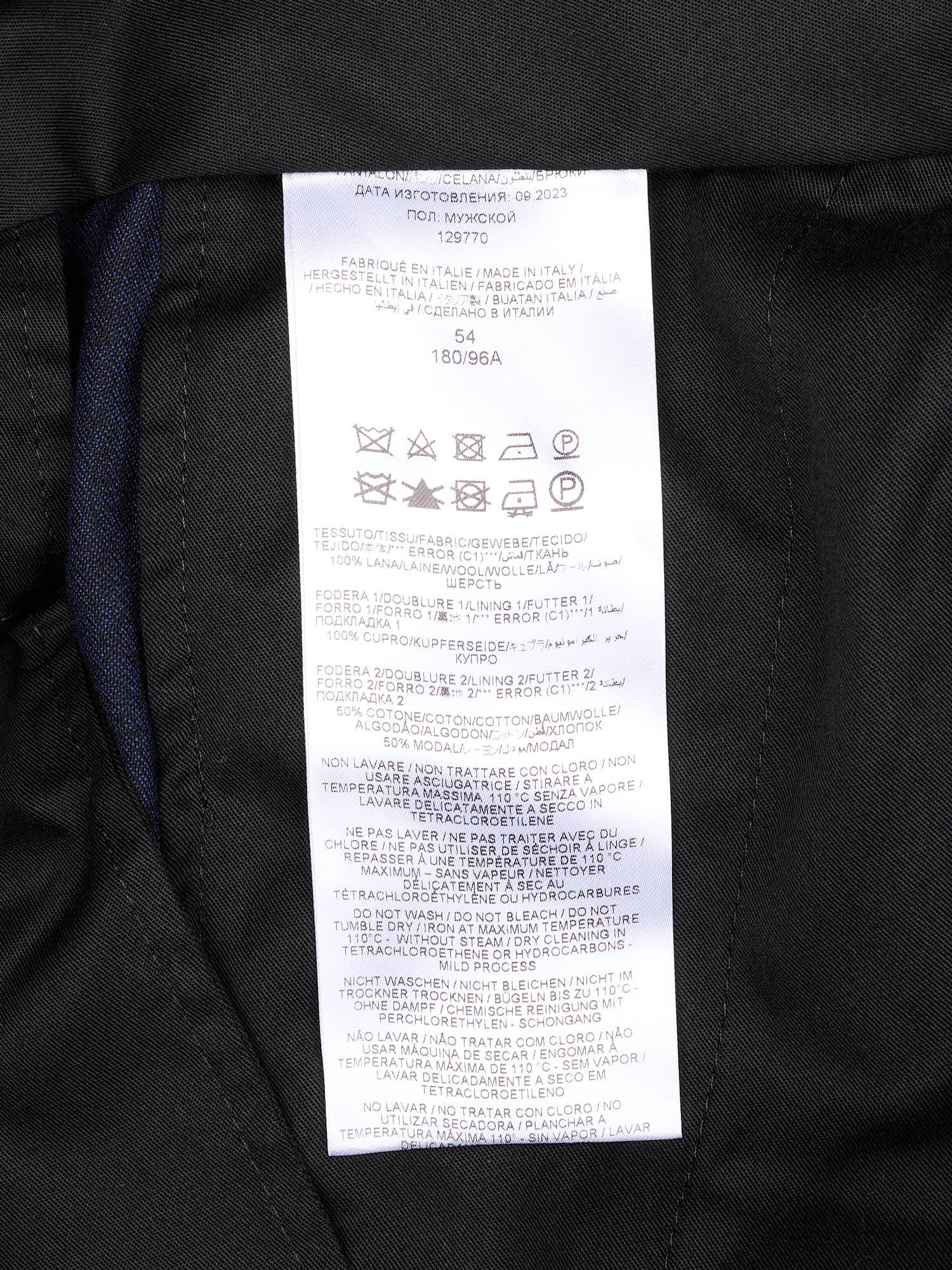 BRIONI Navy Twill Wool Pleated Dress Pants