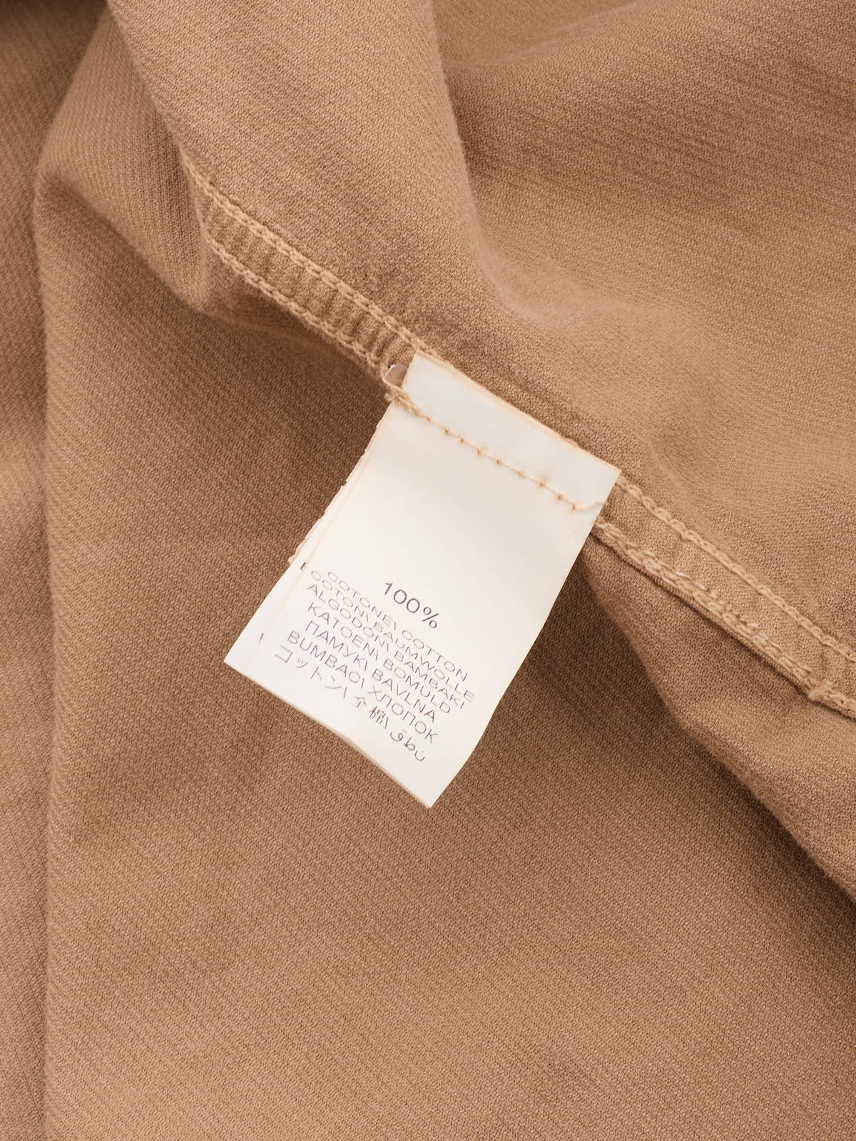 BRUNELLO CUCINELLI Beige Western Corduroy Leisure Fit Casual Shirt XL