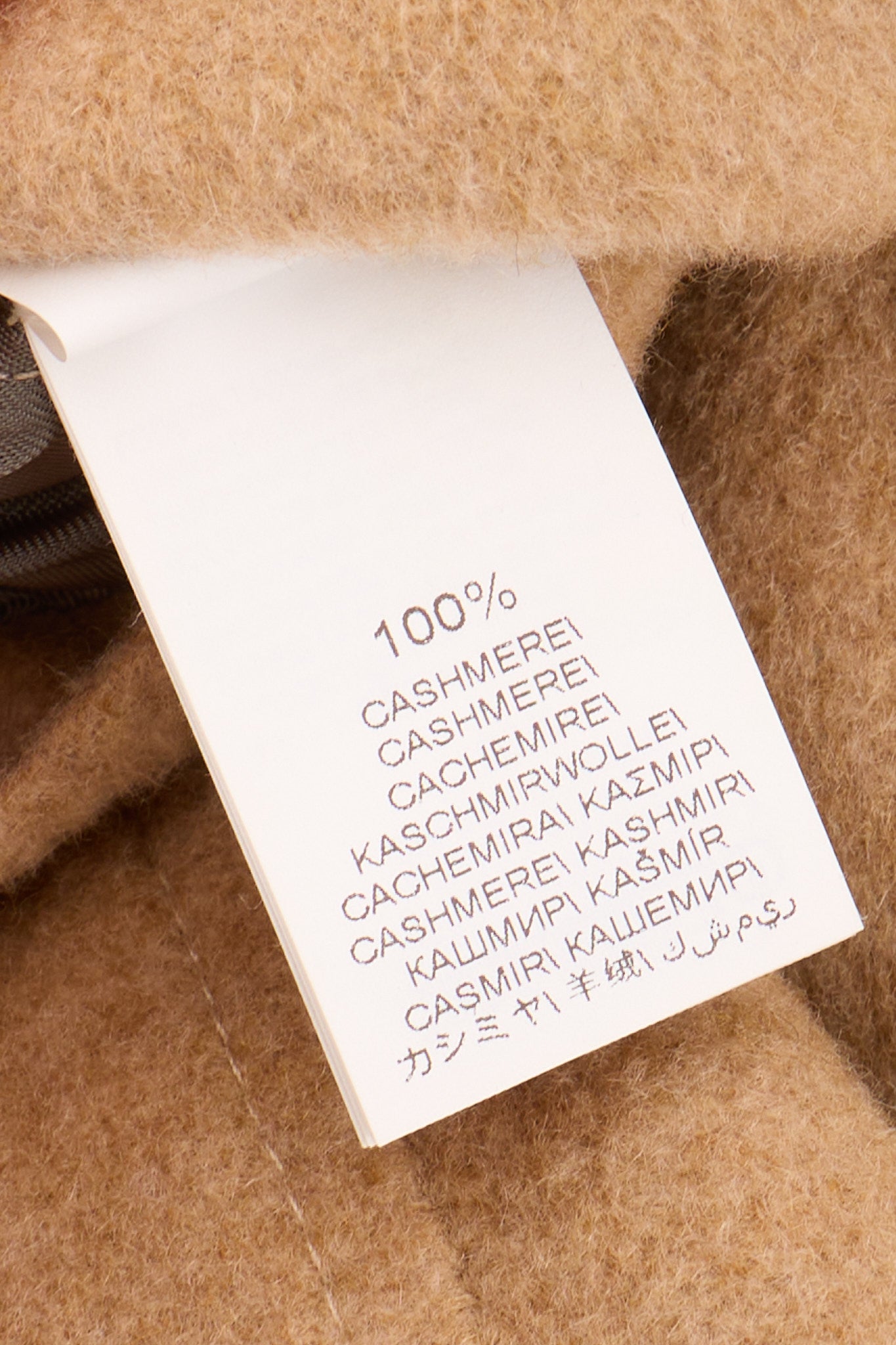 BRUNELLO CUCINELLI Beige-Gray Double Sided Cashmere Overcoat 50