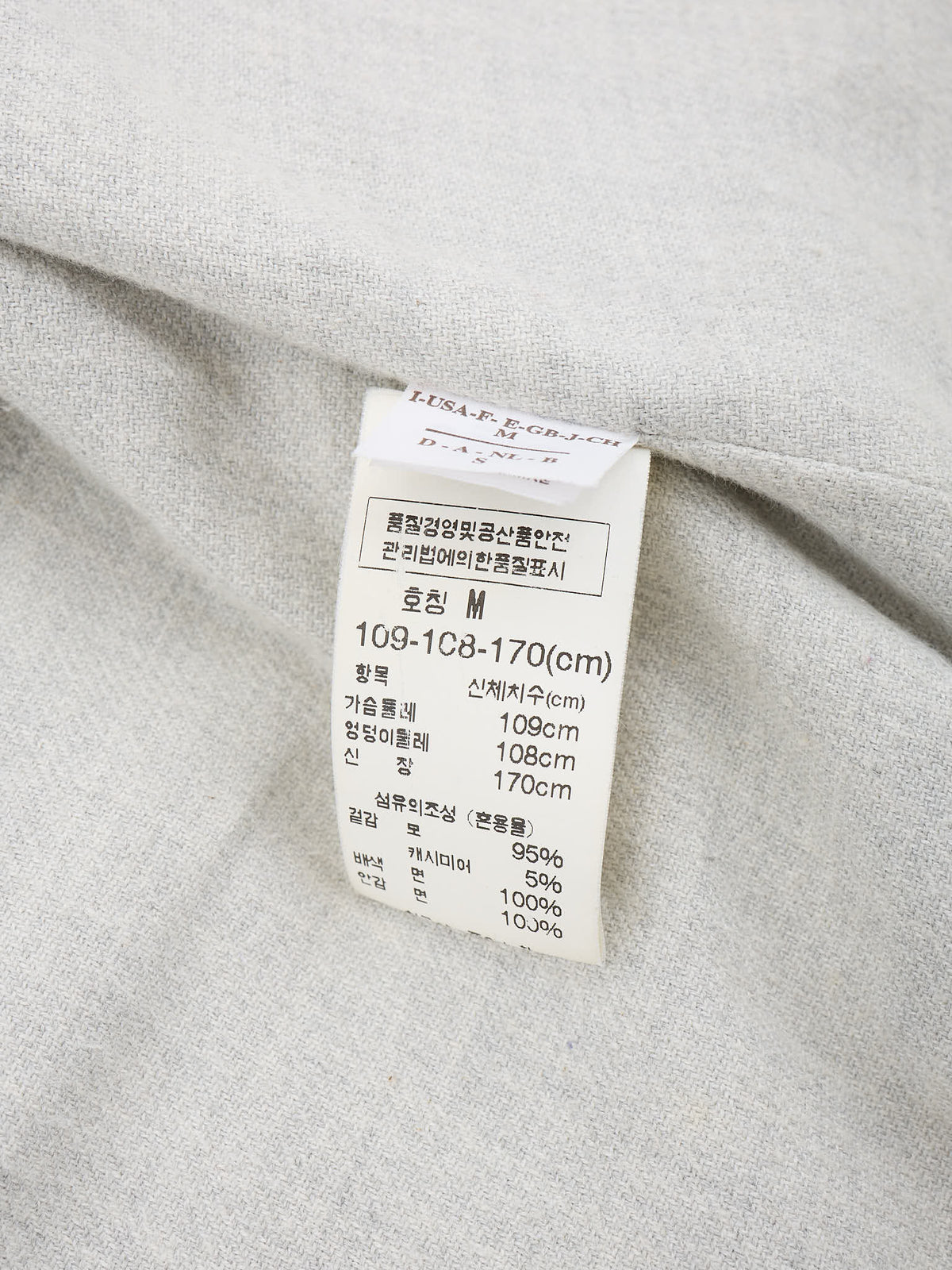 BRUNELLO CUCINELLI Gray Striped Wool-Cashmere Vest