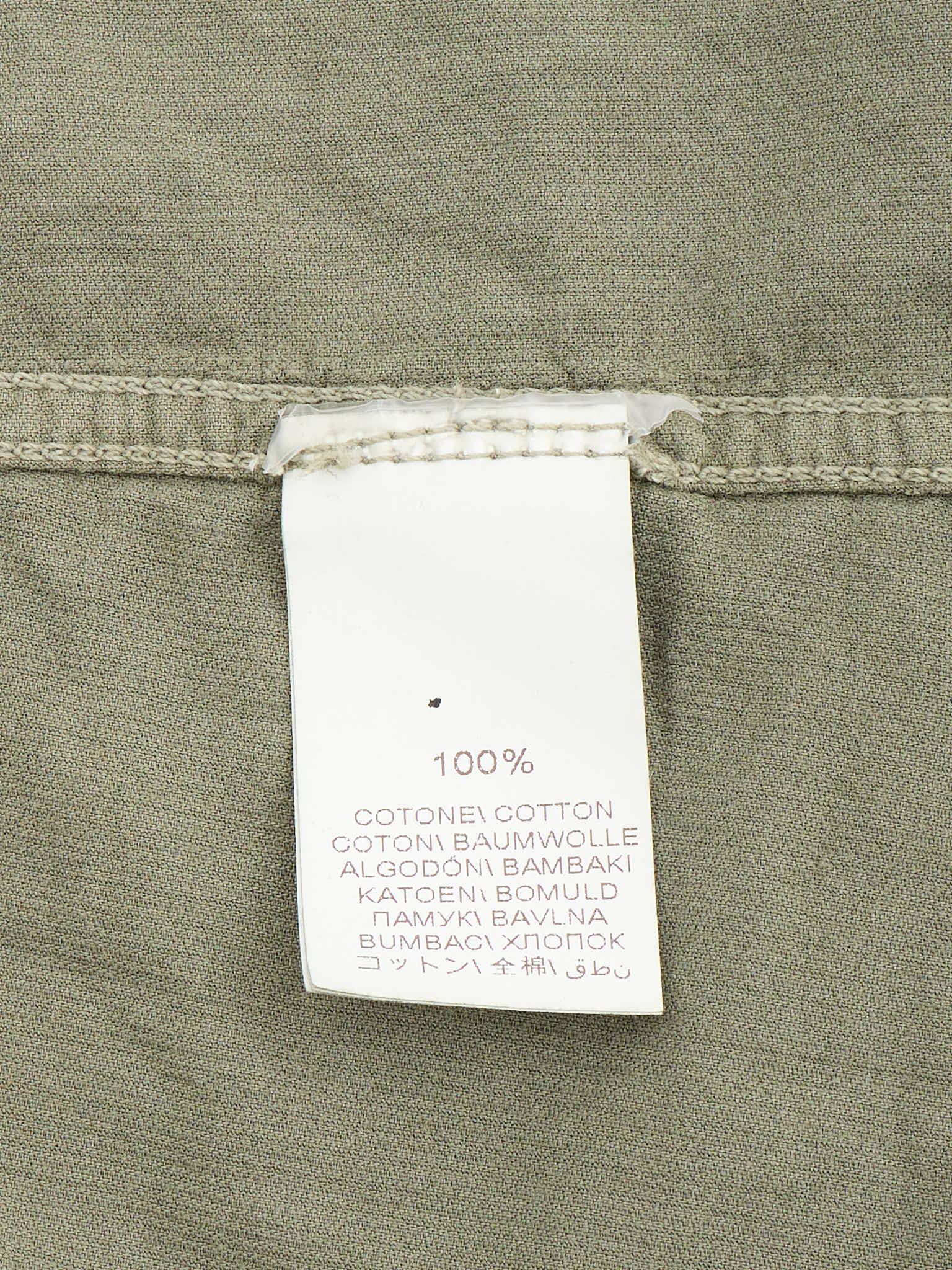 BRUNELLO CUCINELLI Green Leisure Fit Western Corduroy Shirt