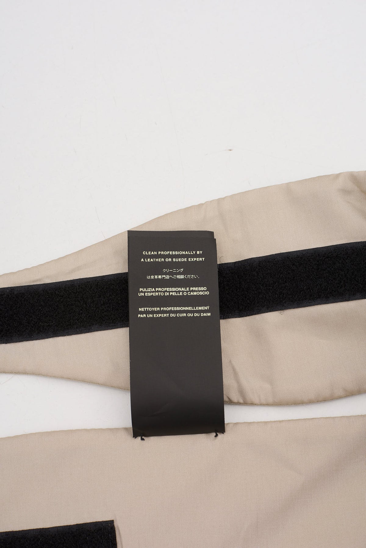 FEAR OF GOD Dusty Beige Suede Leather Cummerbund Belt NEW