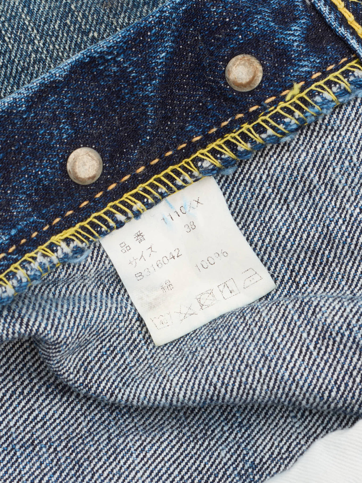 FULLCOUNT 1110XX "Fear of The Dark" Tapered Denim