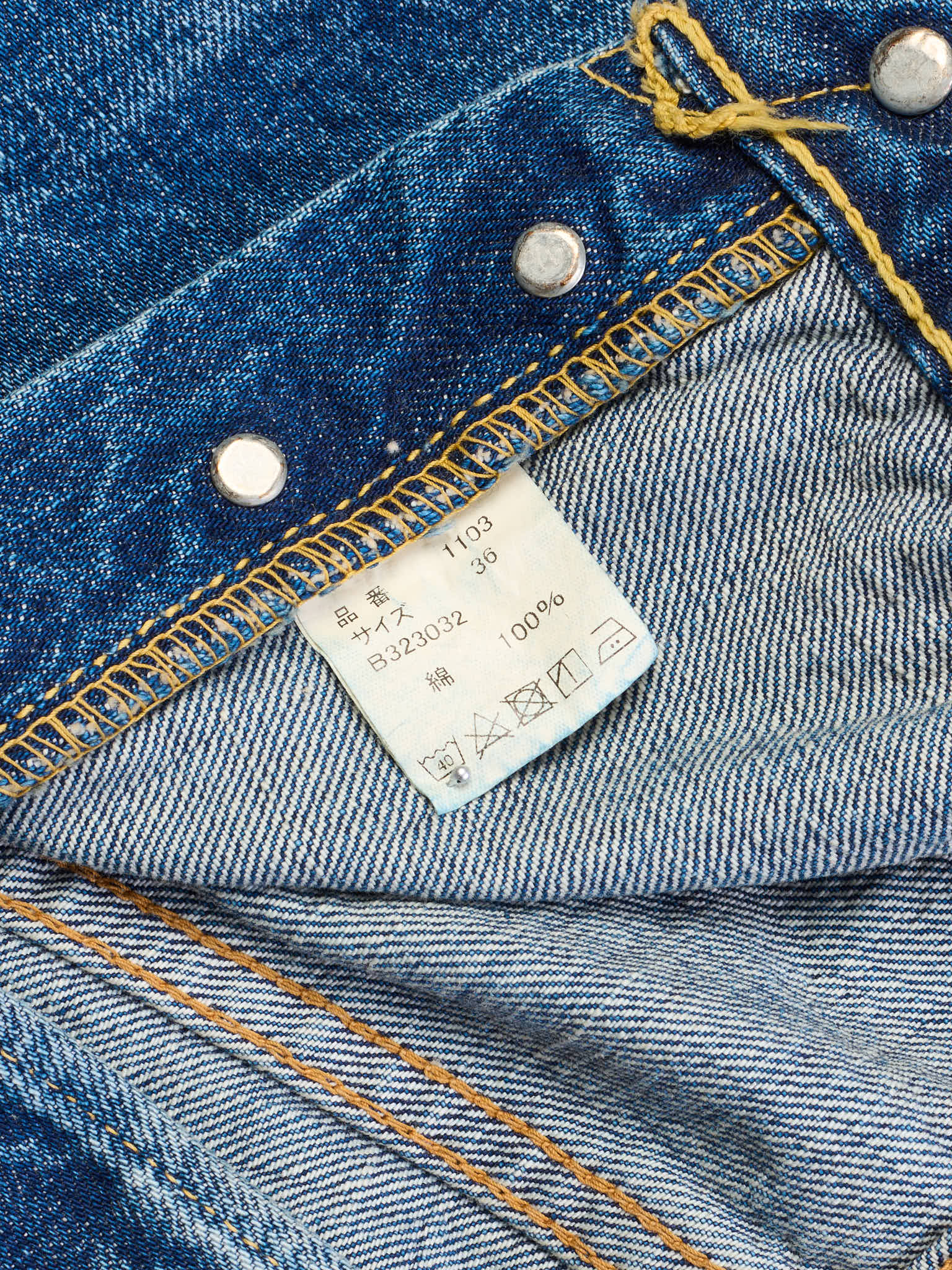 FULLCOUNT 1341 1103  "Dartford" Clean Straight Denim Jeans